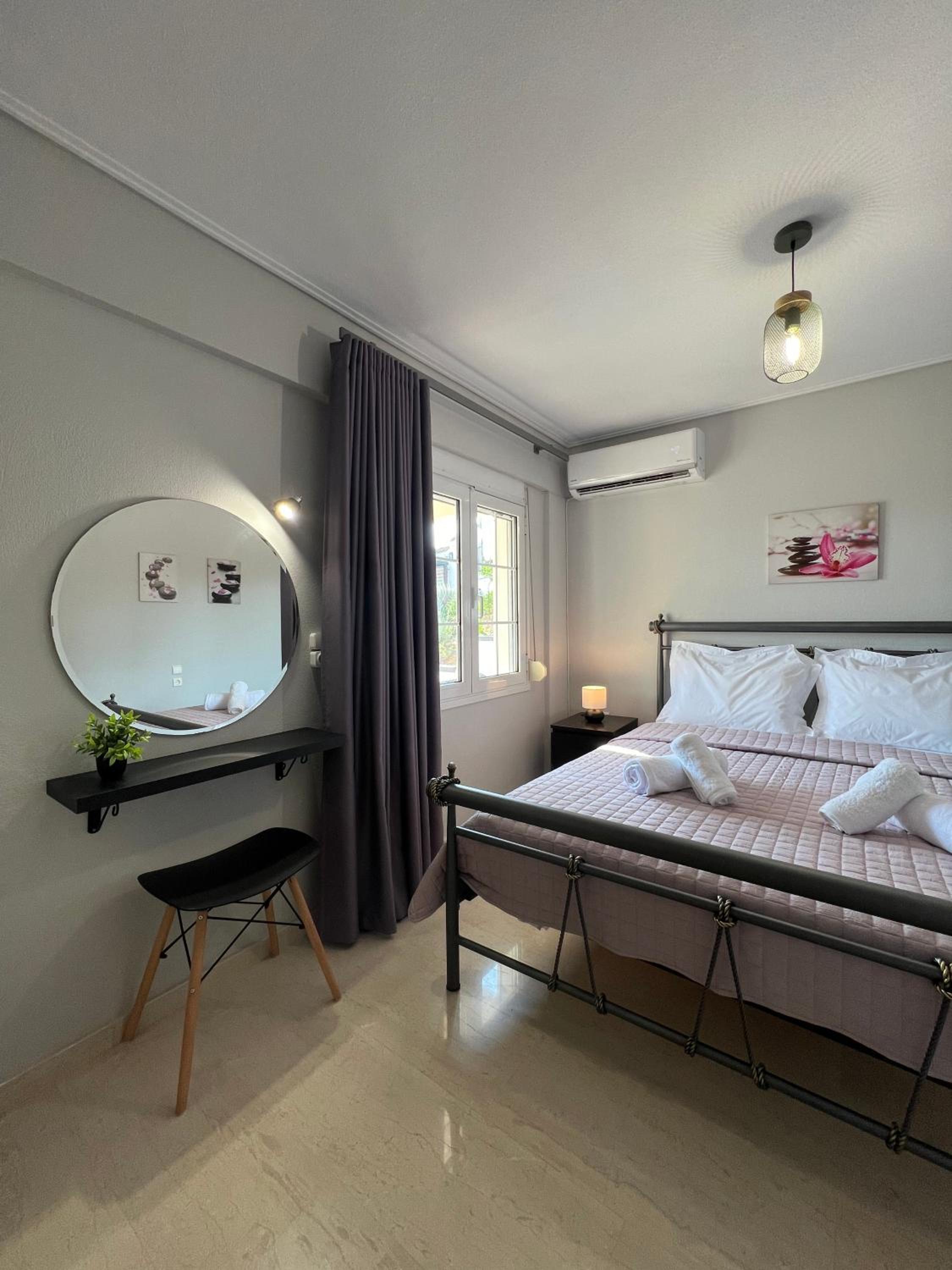 Aiolos Seaside Apartment