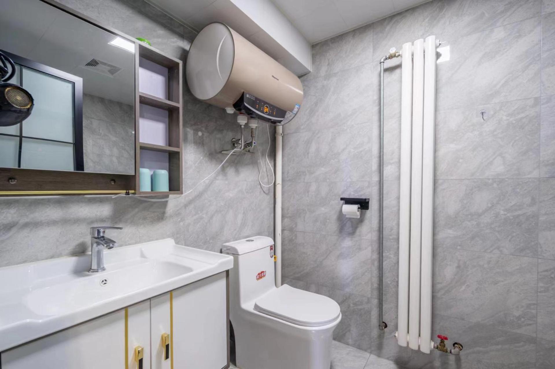 Cloud & Sea Boutique Apartment