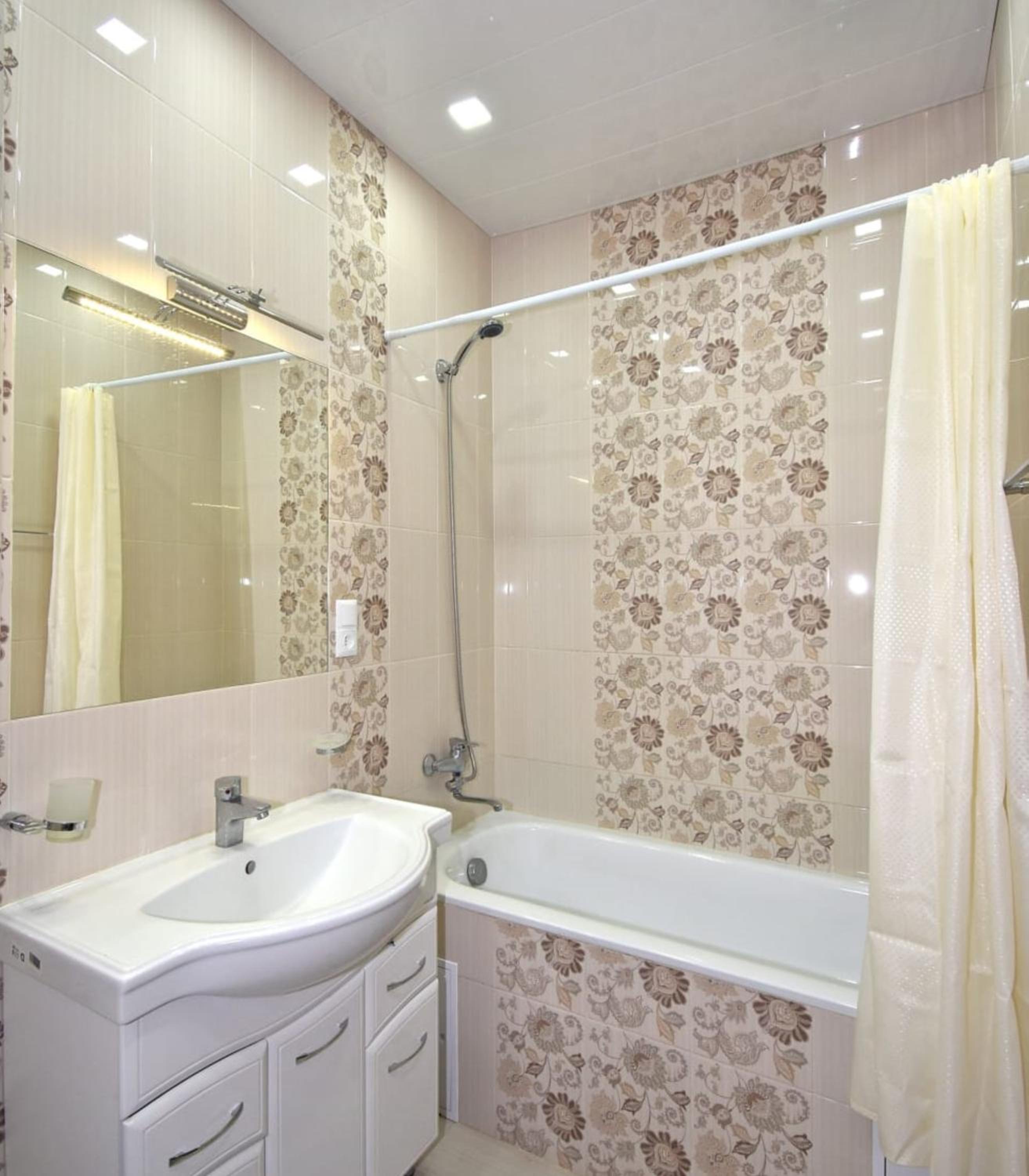 Cozy Apartment komitas avenue 65