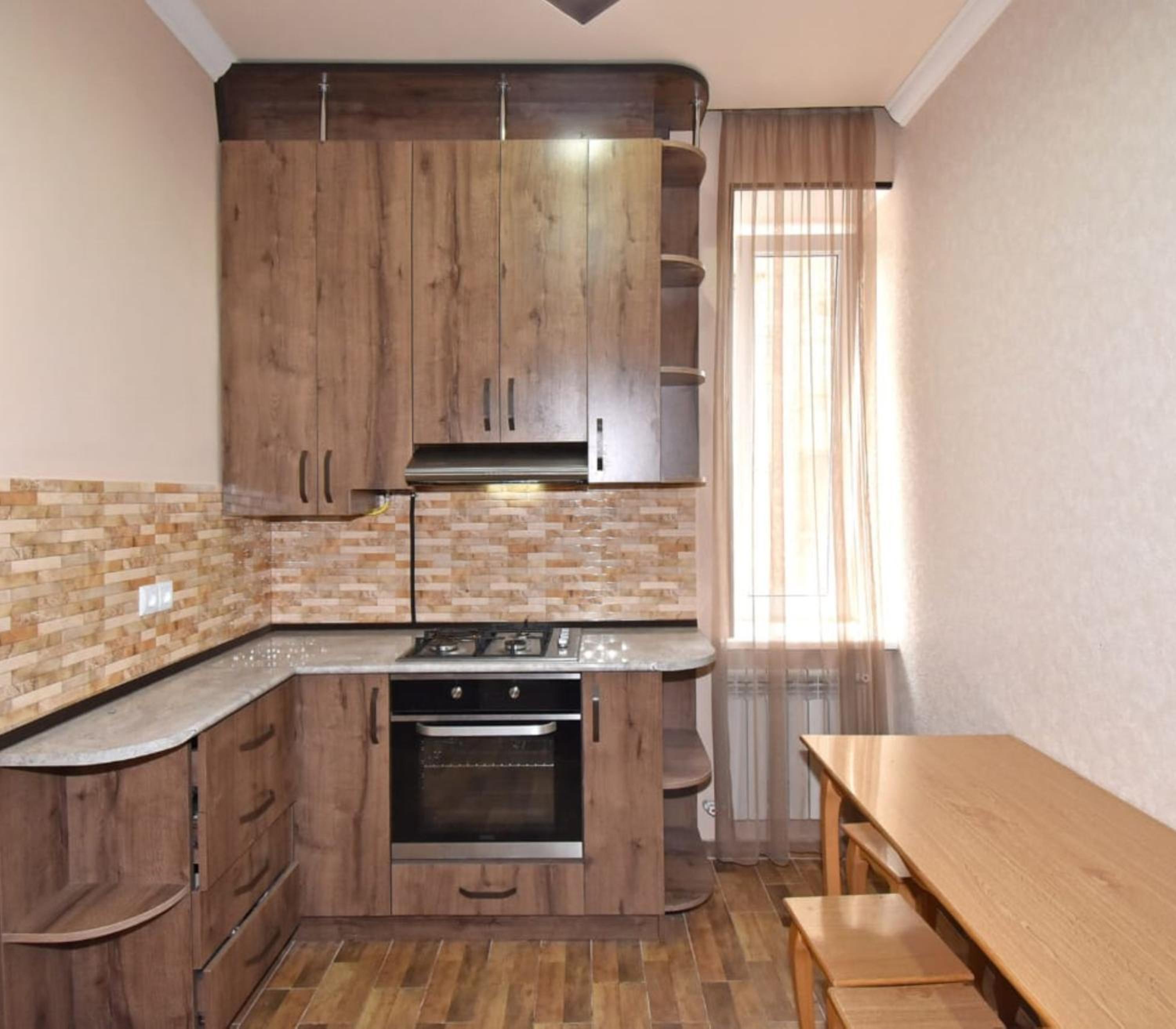Cozy Apartment komitas avenue 65