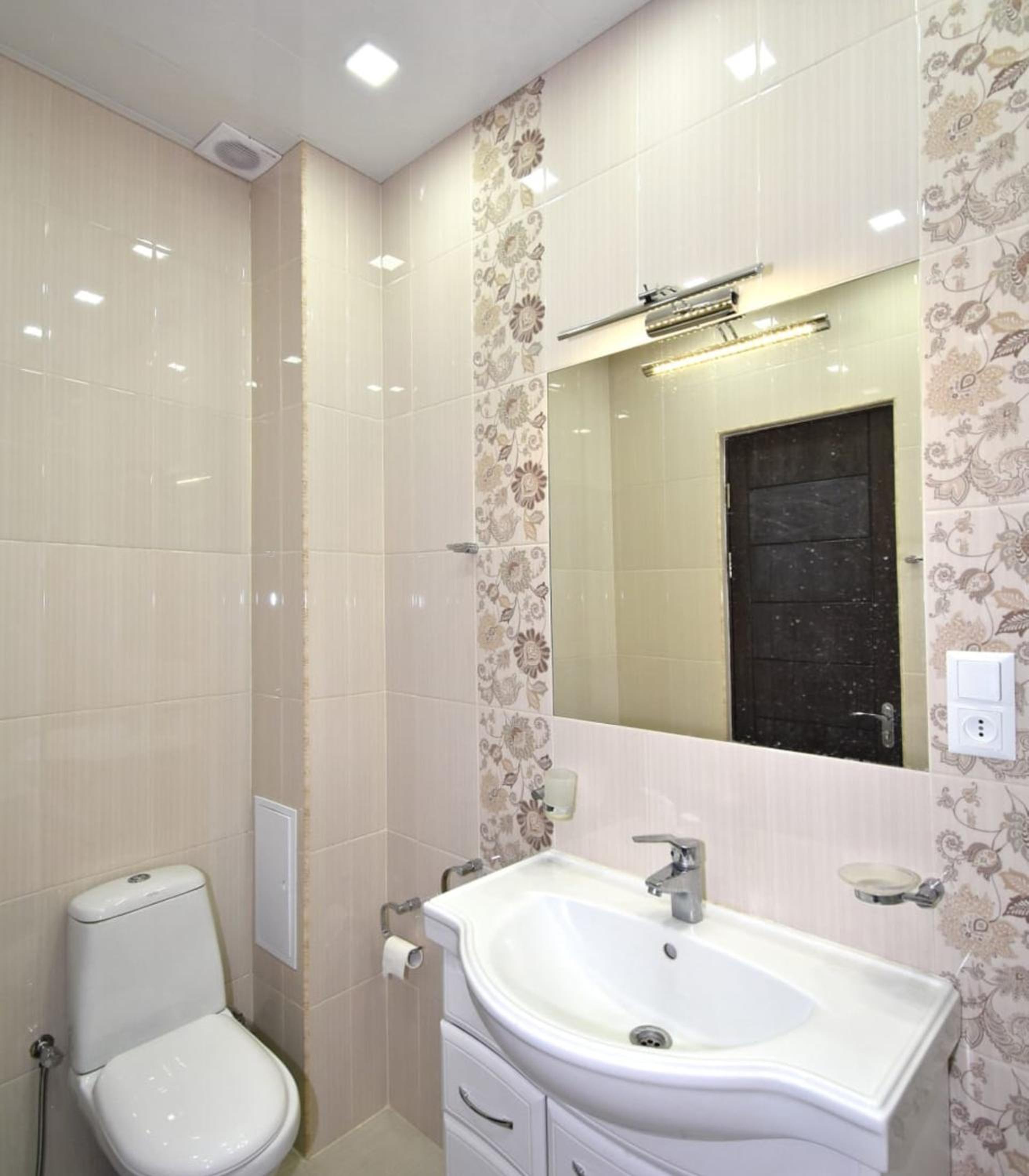 Cozy Apartment komitas avenue 65