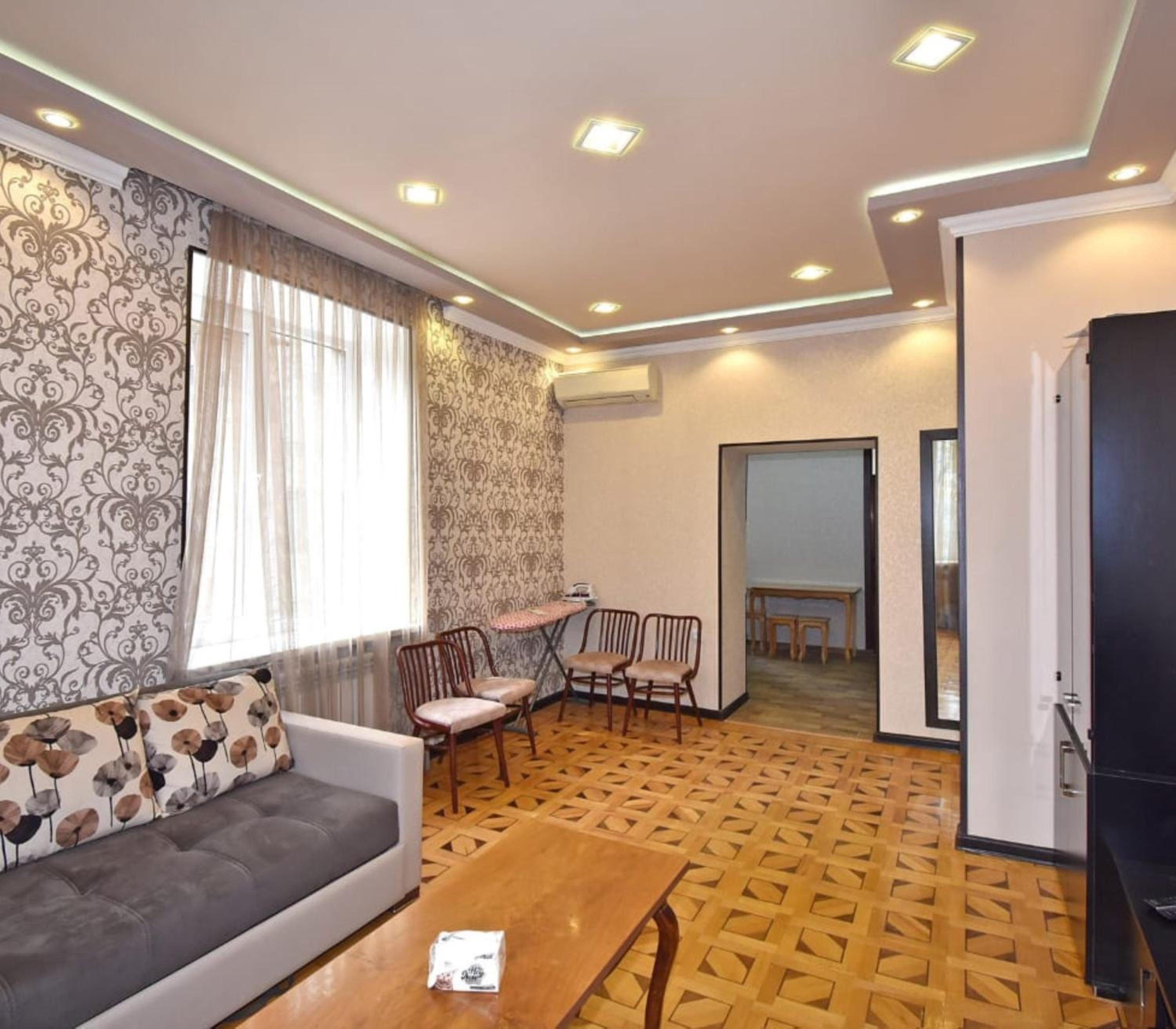 Cozy Apartment komitas avenue 65