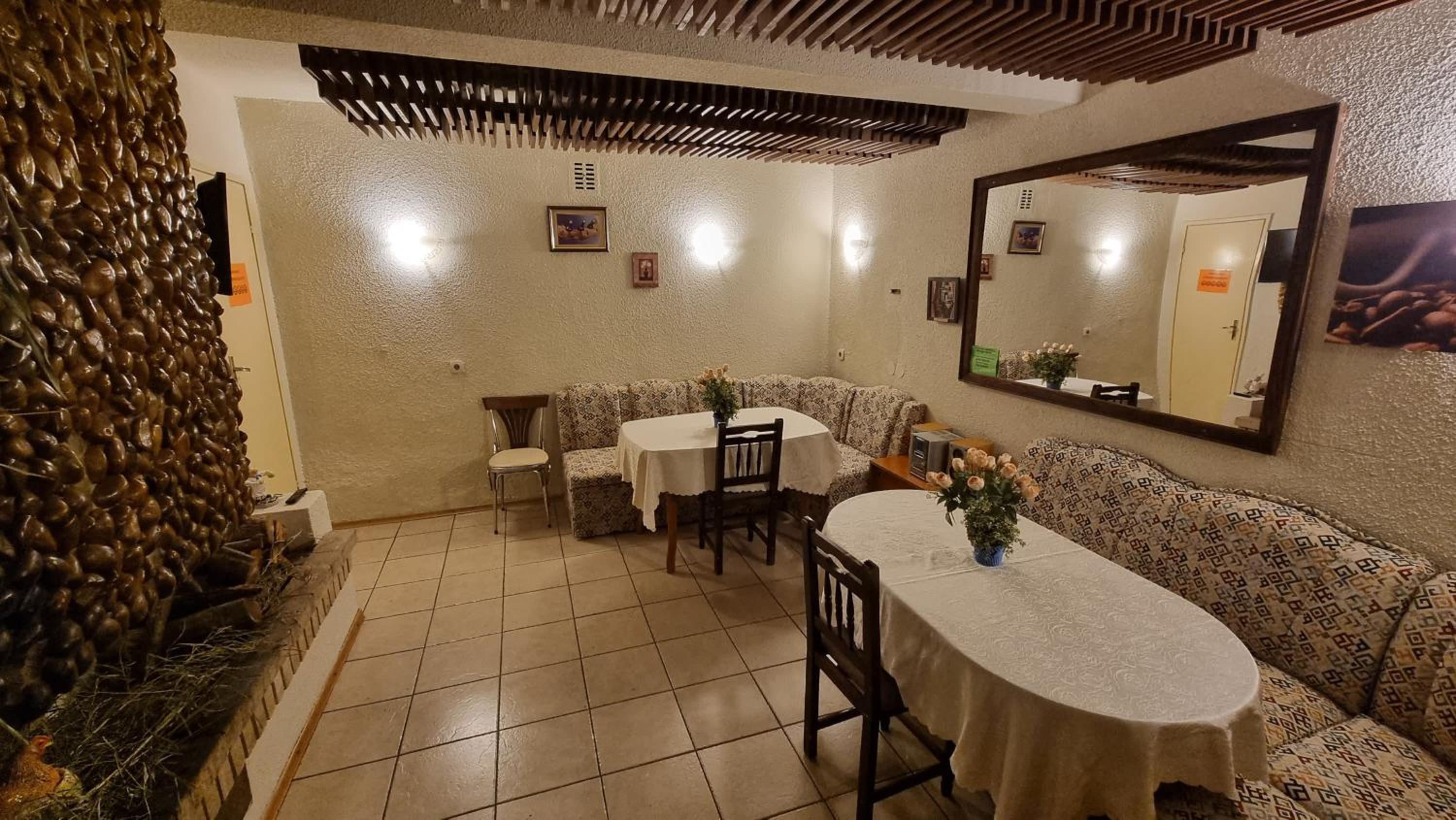 The English Guest House