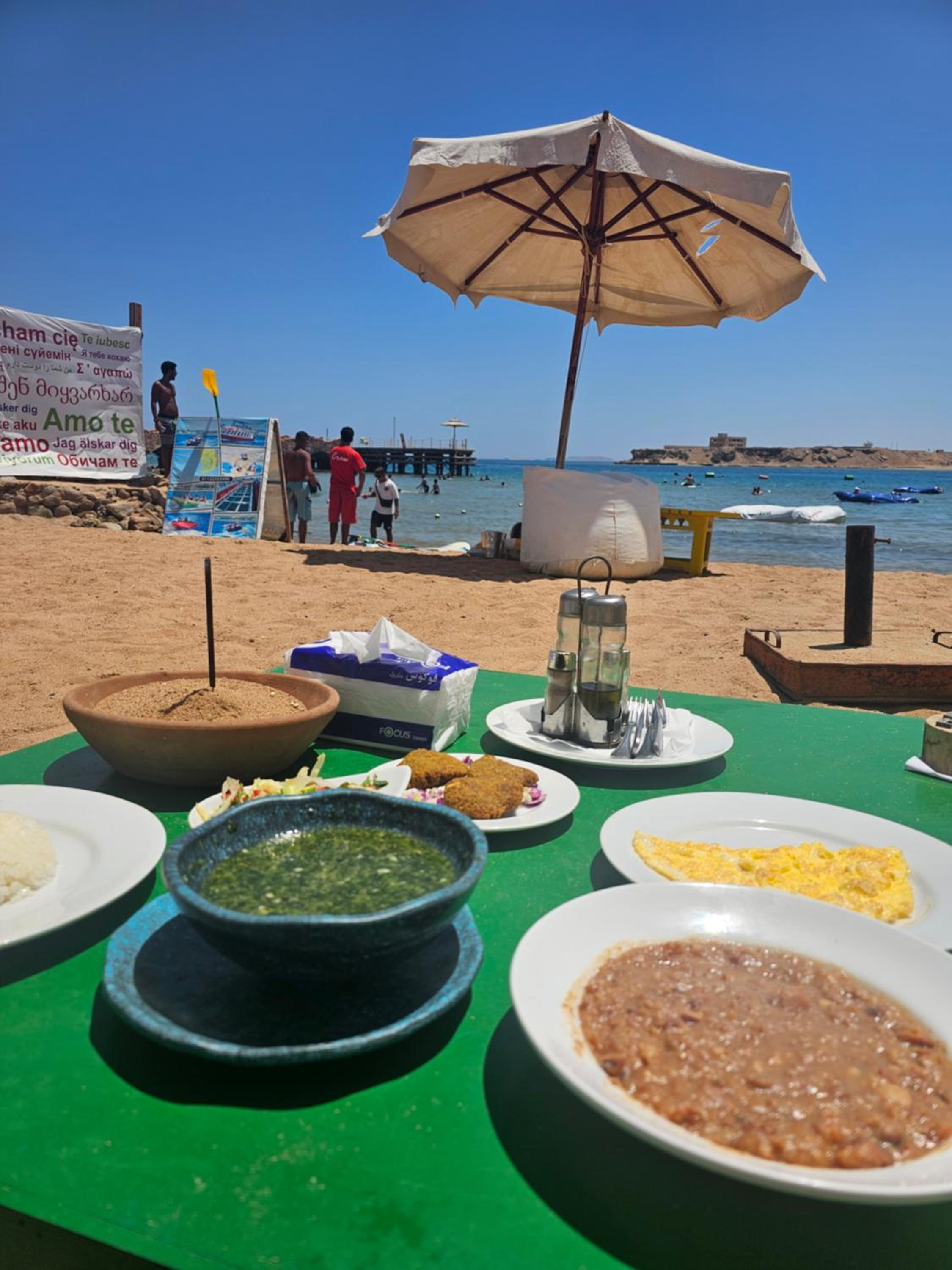 Blue Bay Apartments Delta Sharm