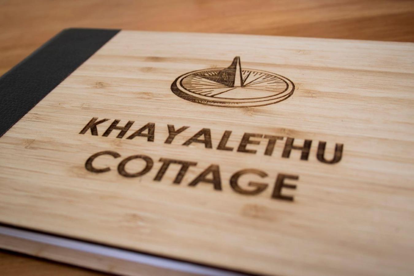 Khayalethu Cottage view 2