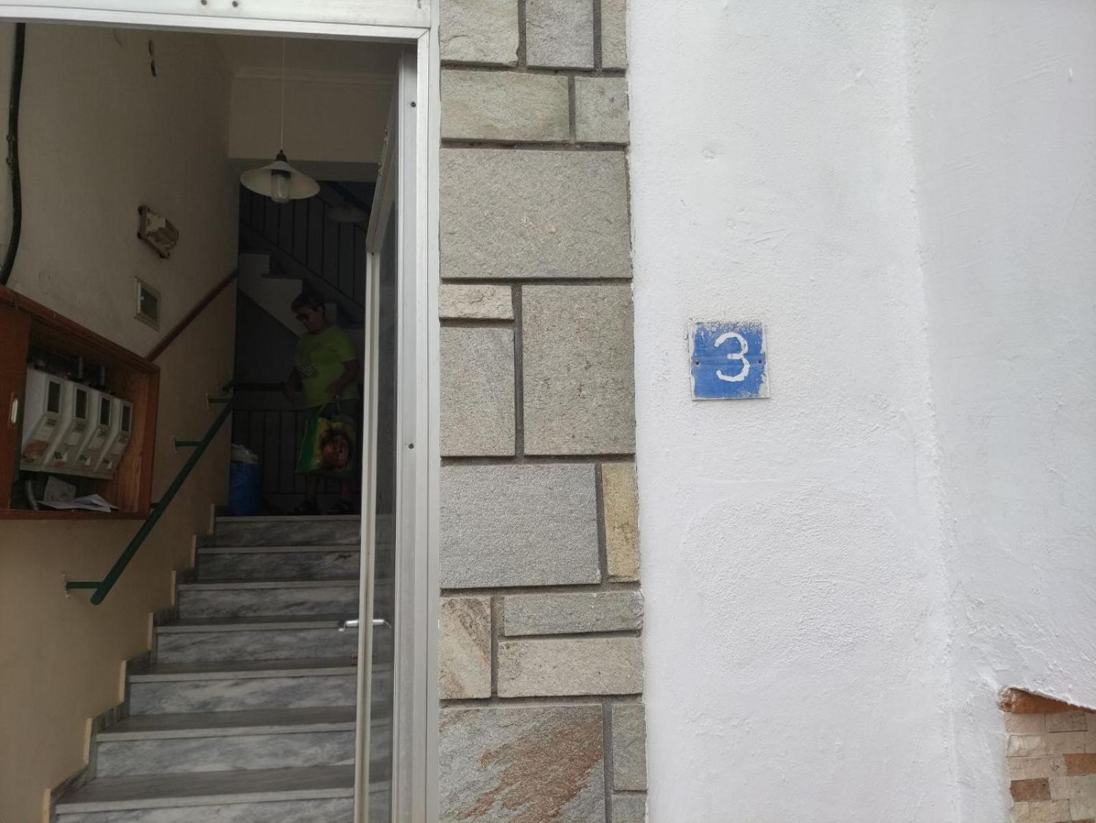 Eleni House view 2