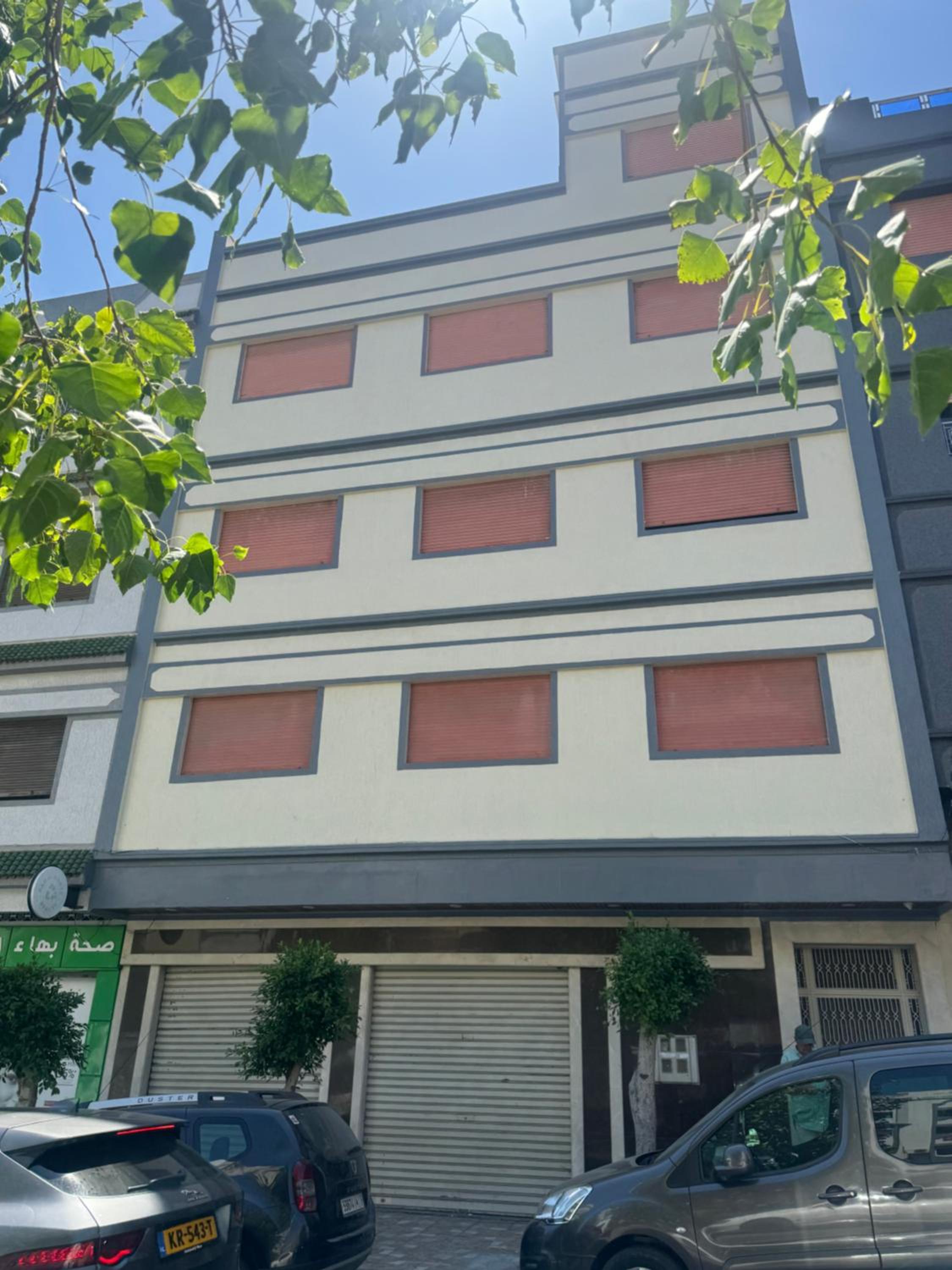 building