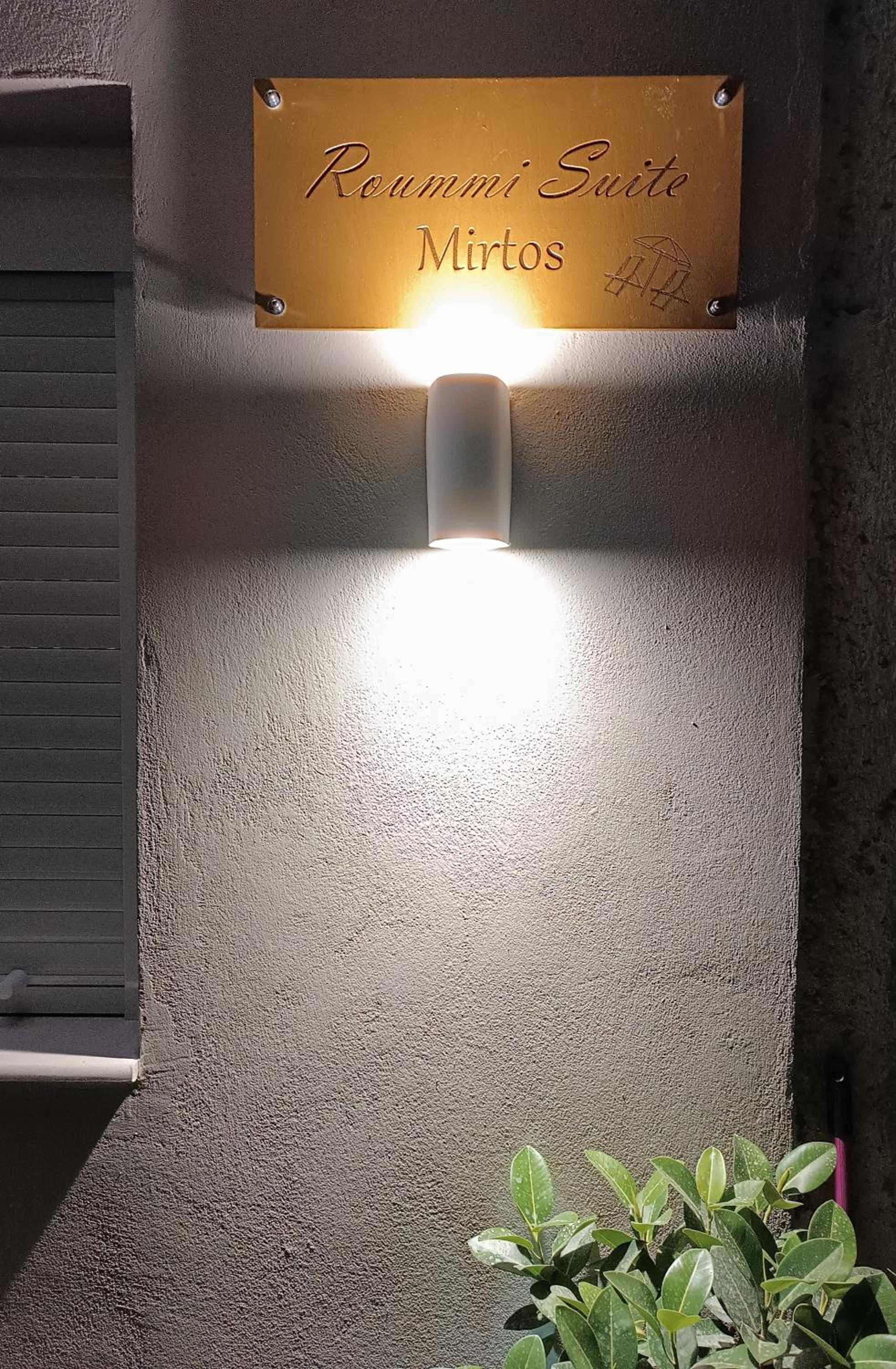Roummi Suite Mirtos view 3