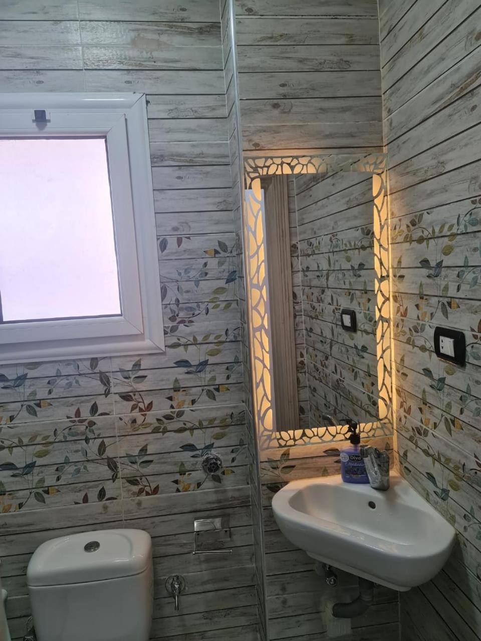 Sea View Apartment