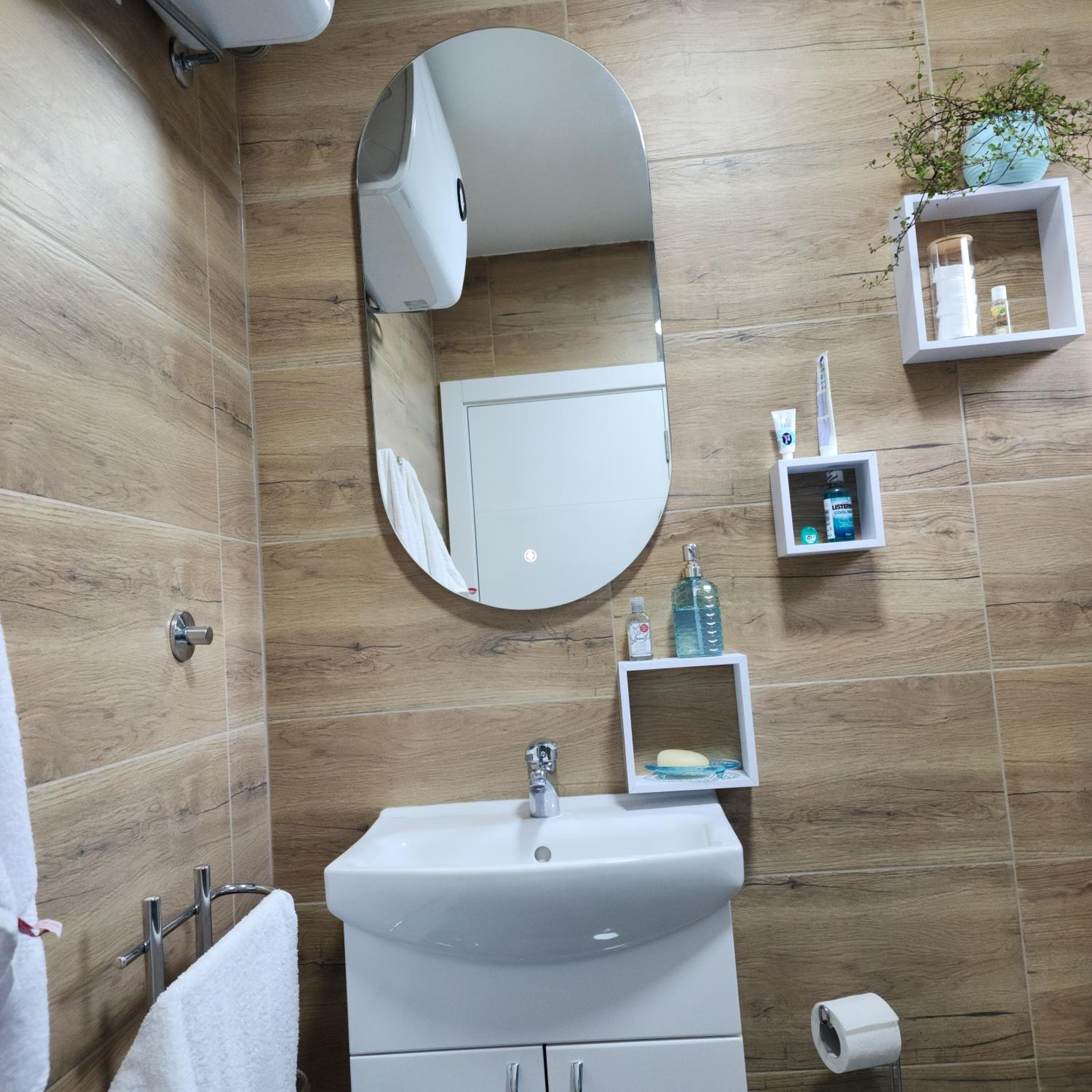 Oaza Spa Fruska Gora view 3