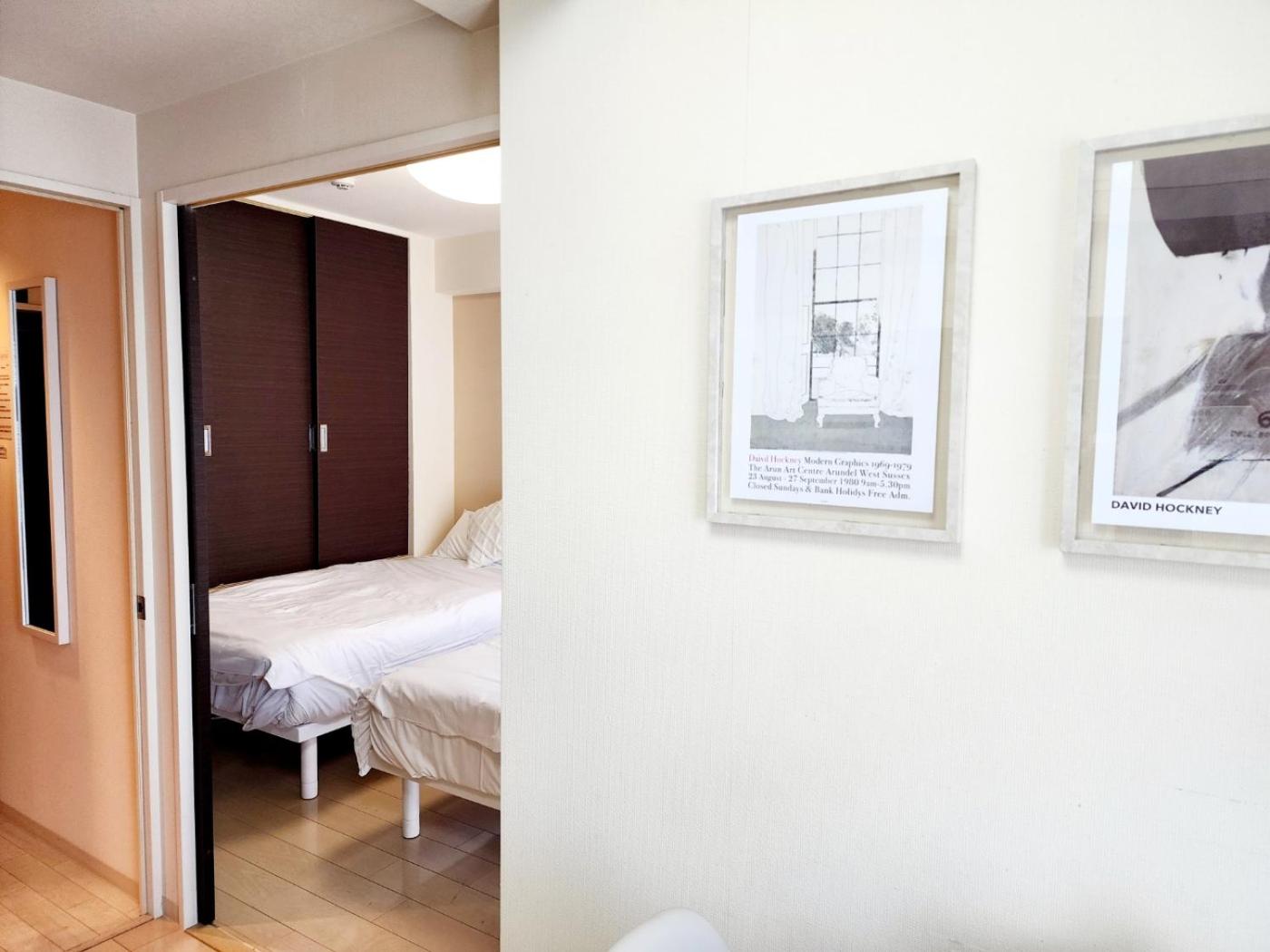 COCONE HOUSE Tengachaya double room