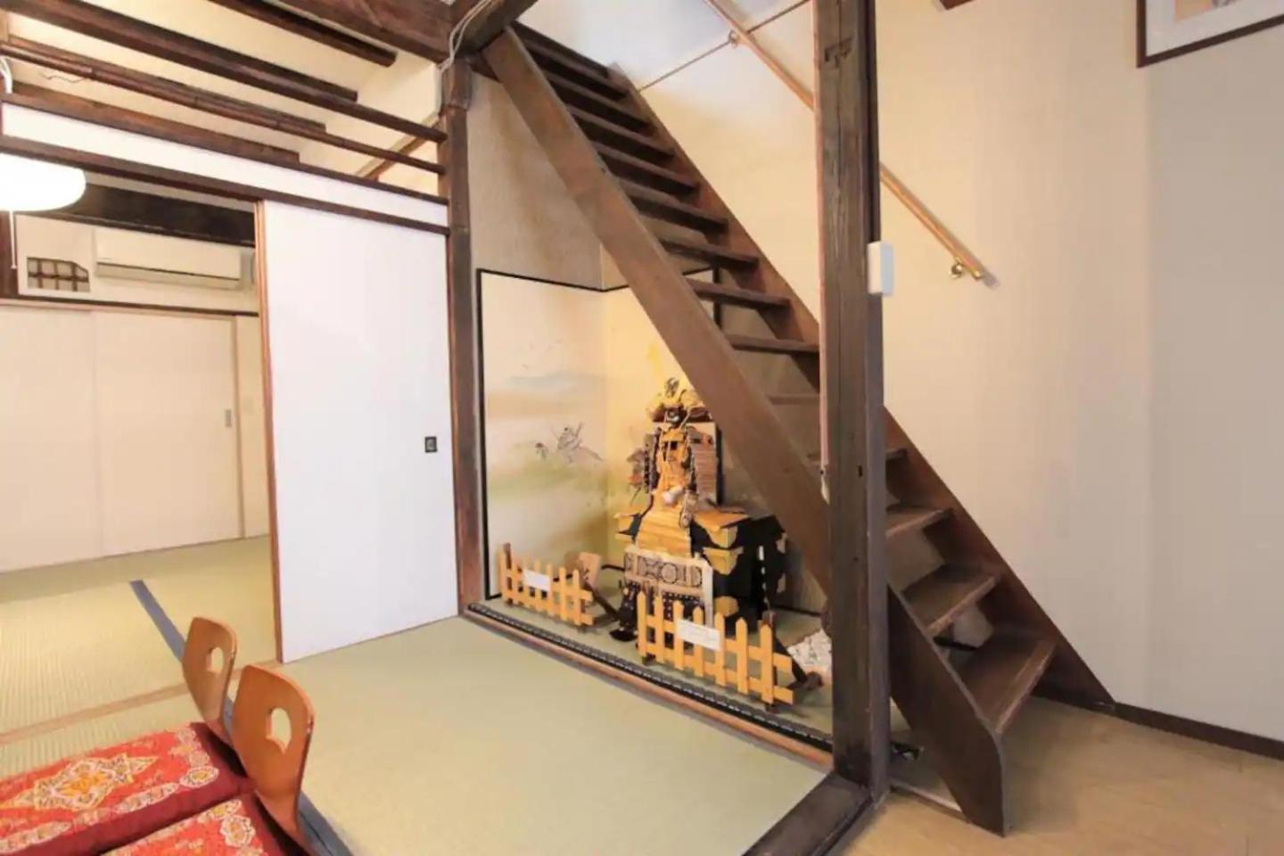 Sunrise House 桃谷