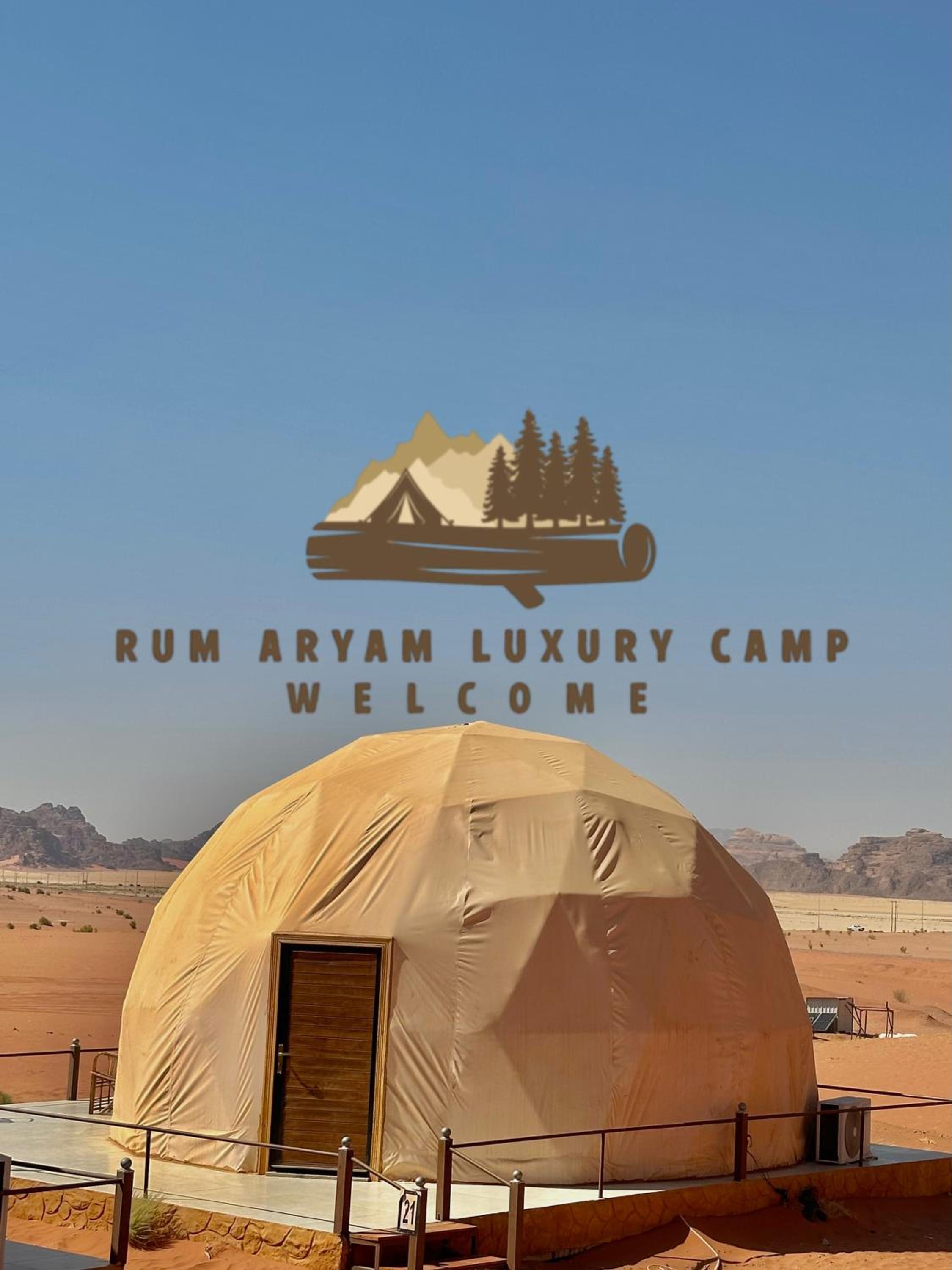 RUM ARYAM lUXURY CAMP view 2