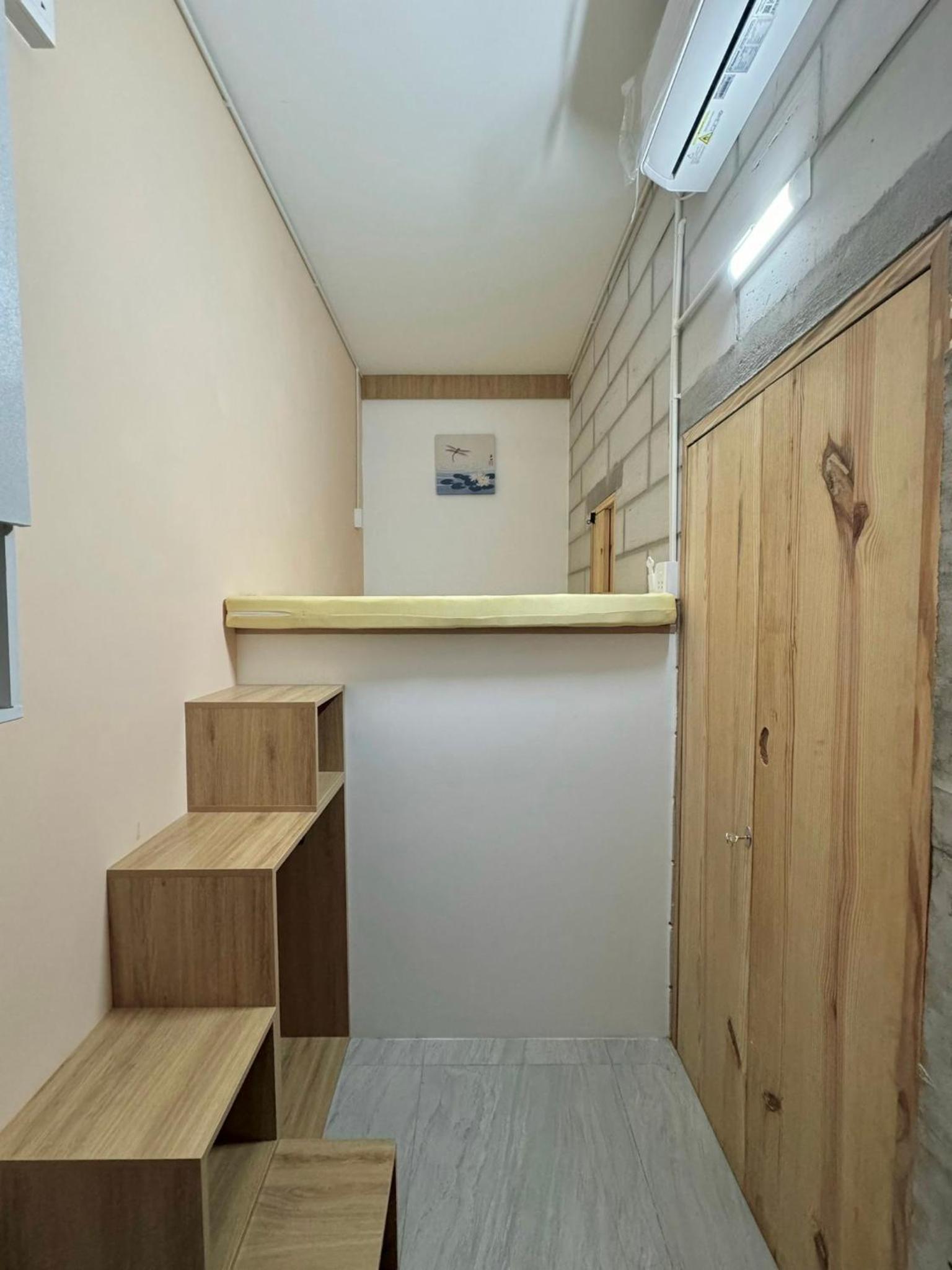 Tonbon Home - Japanese Living Style