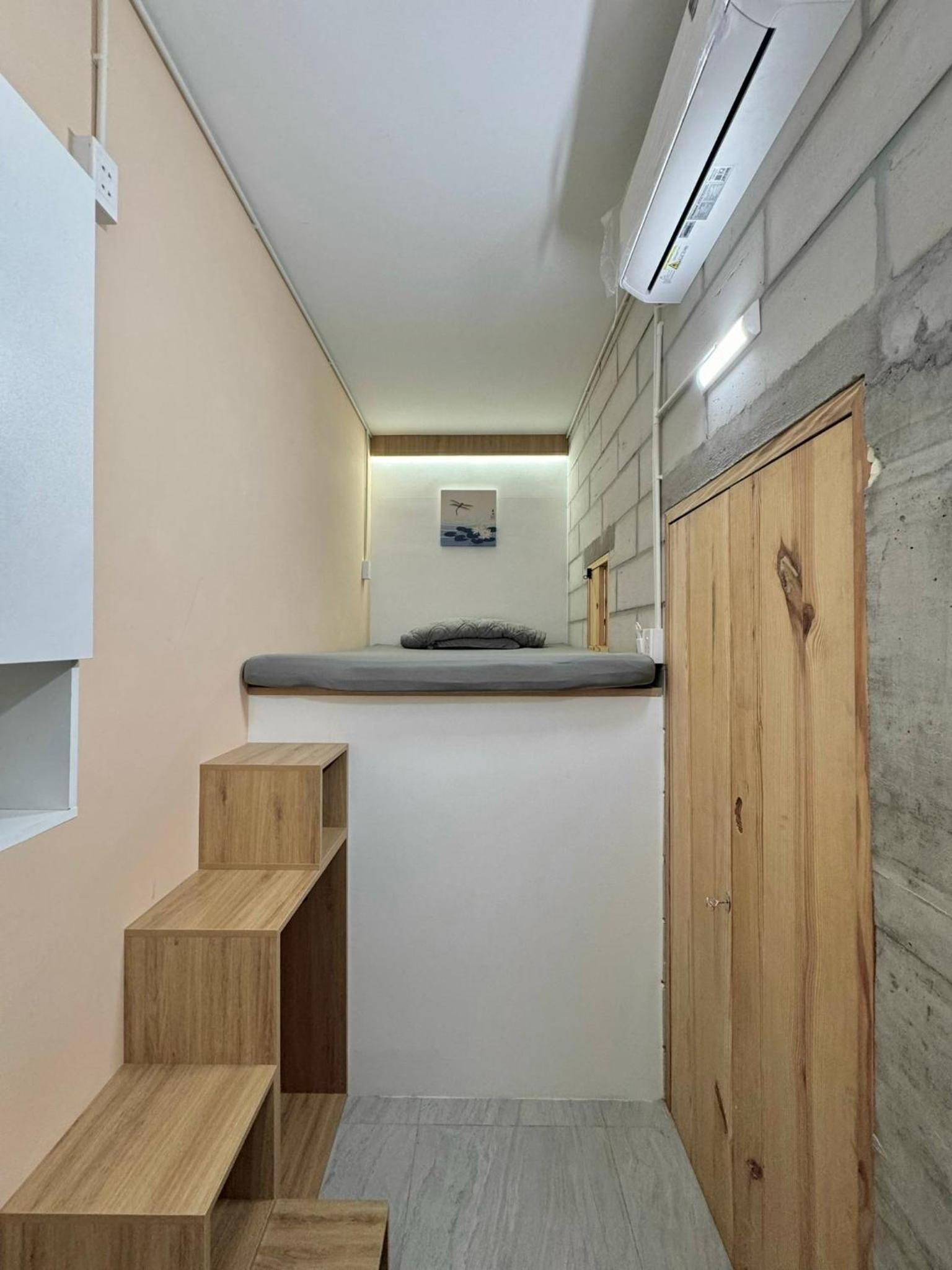 Tonbon Home - Japanese Living Style