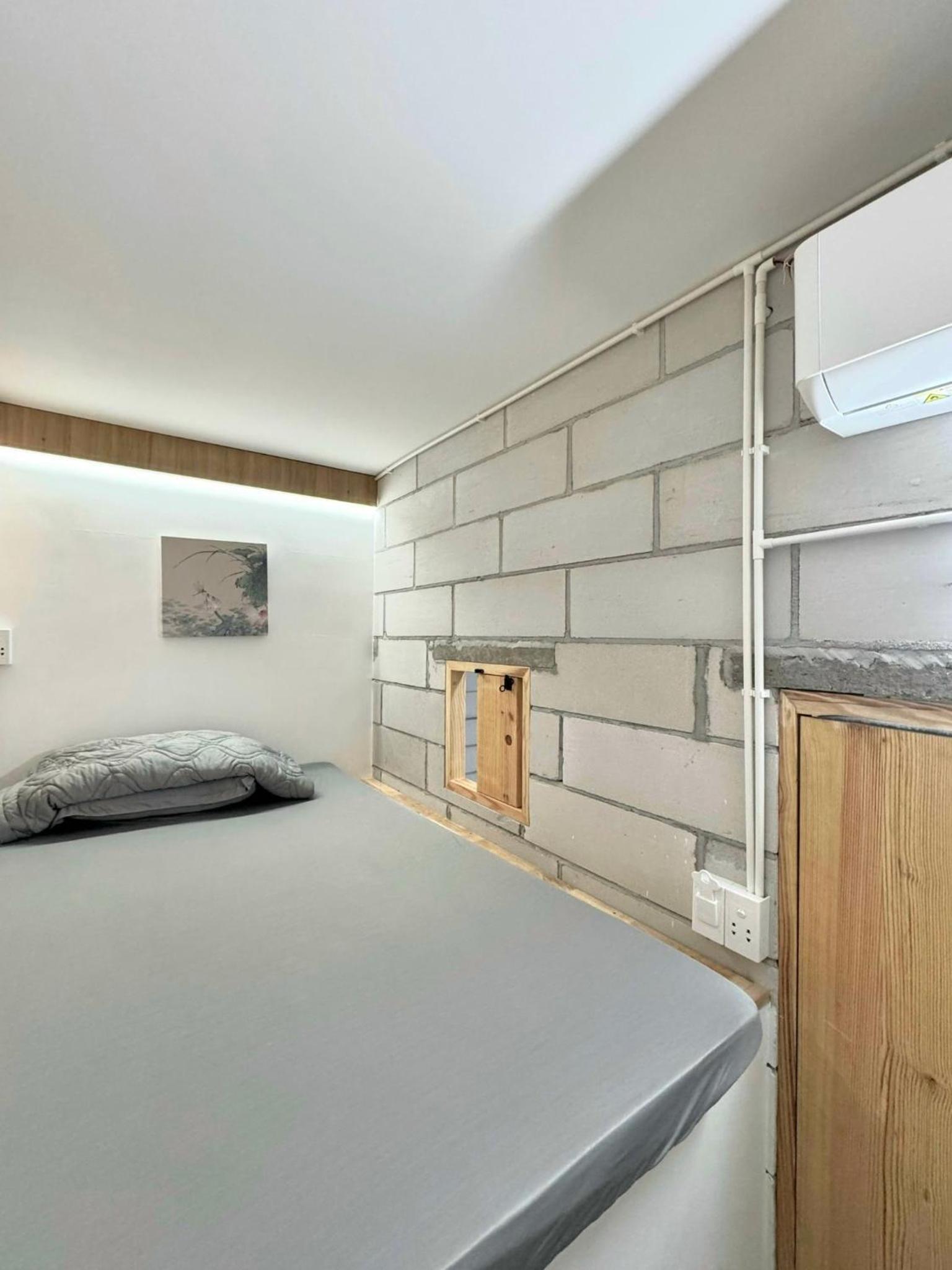 Tonbon Home - Japanese Living Style