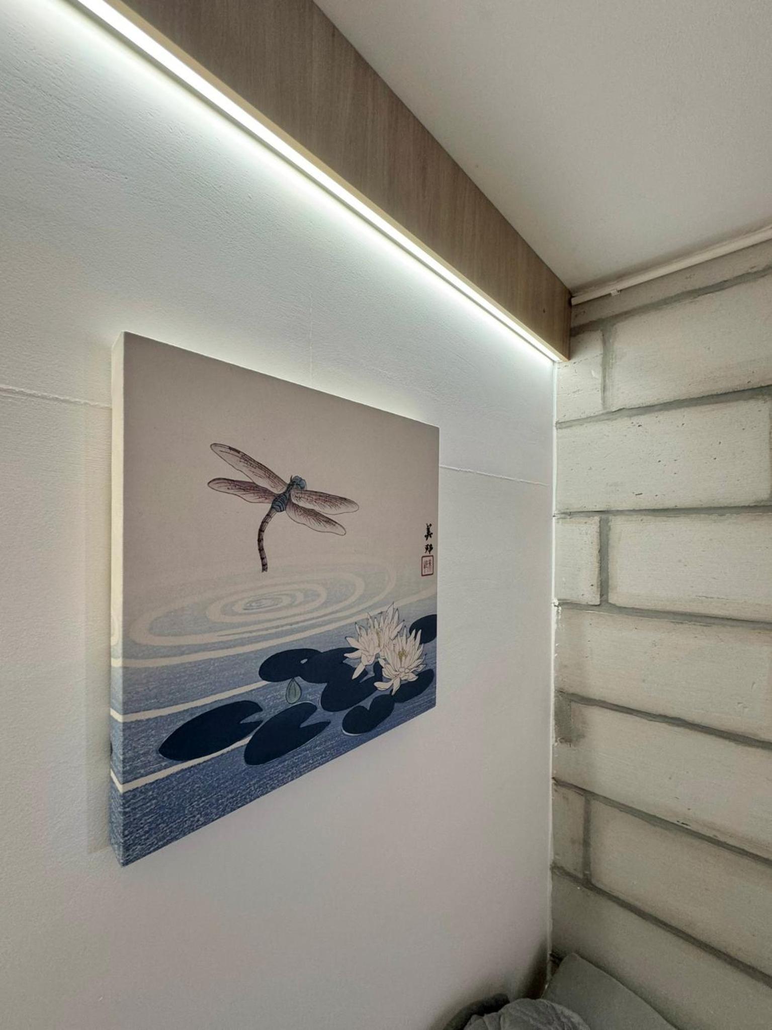 Tonbon Home - Japanese Living Style