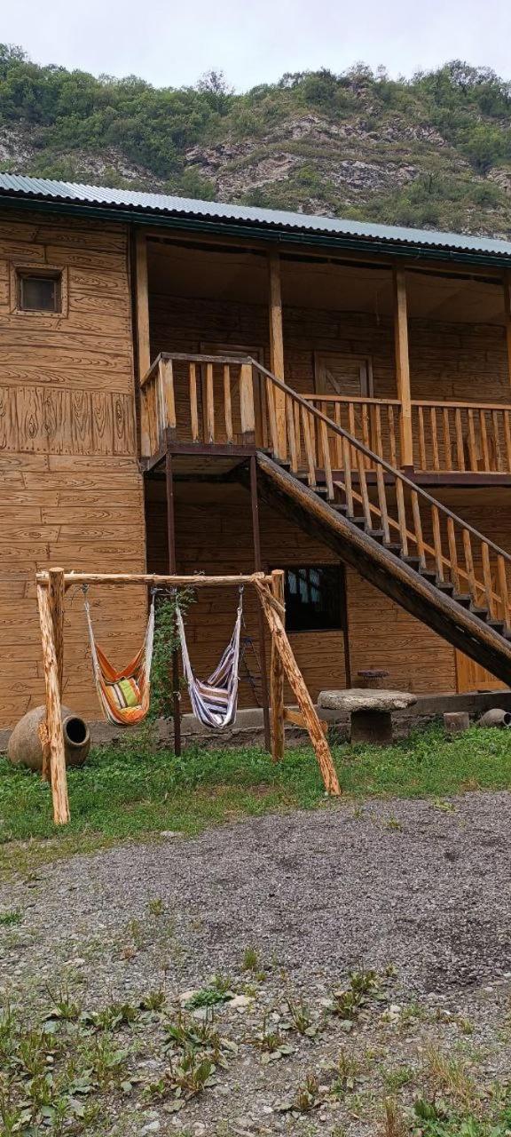 Forest Guest House