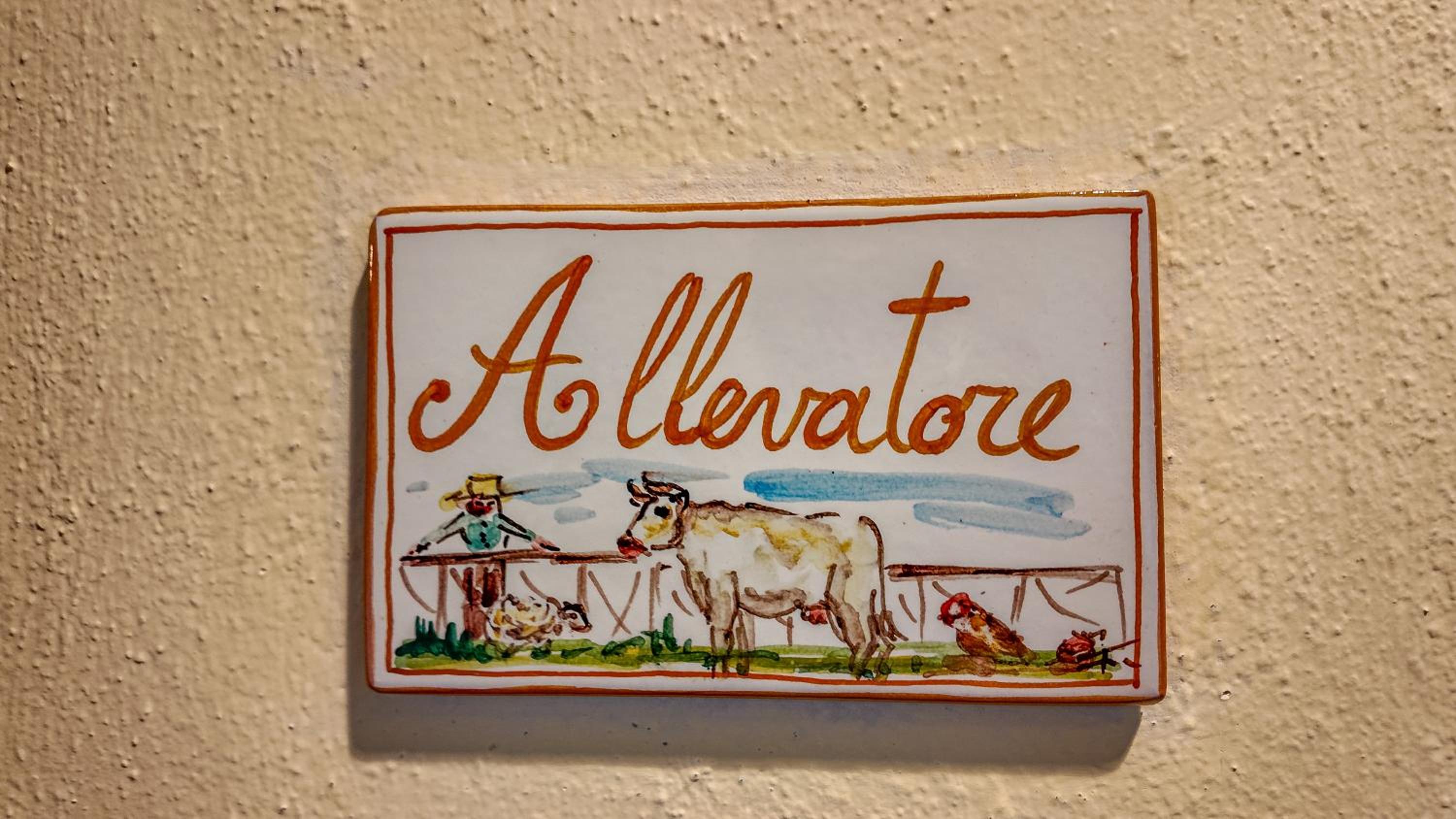 Podere Grotta Antica