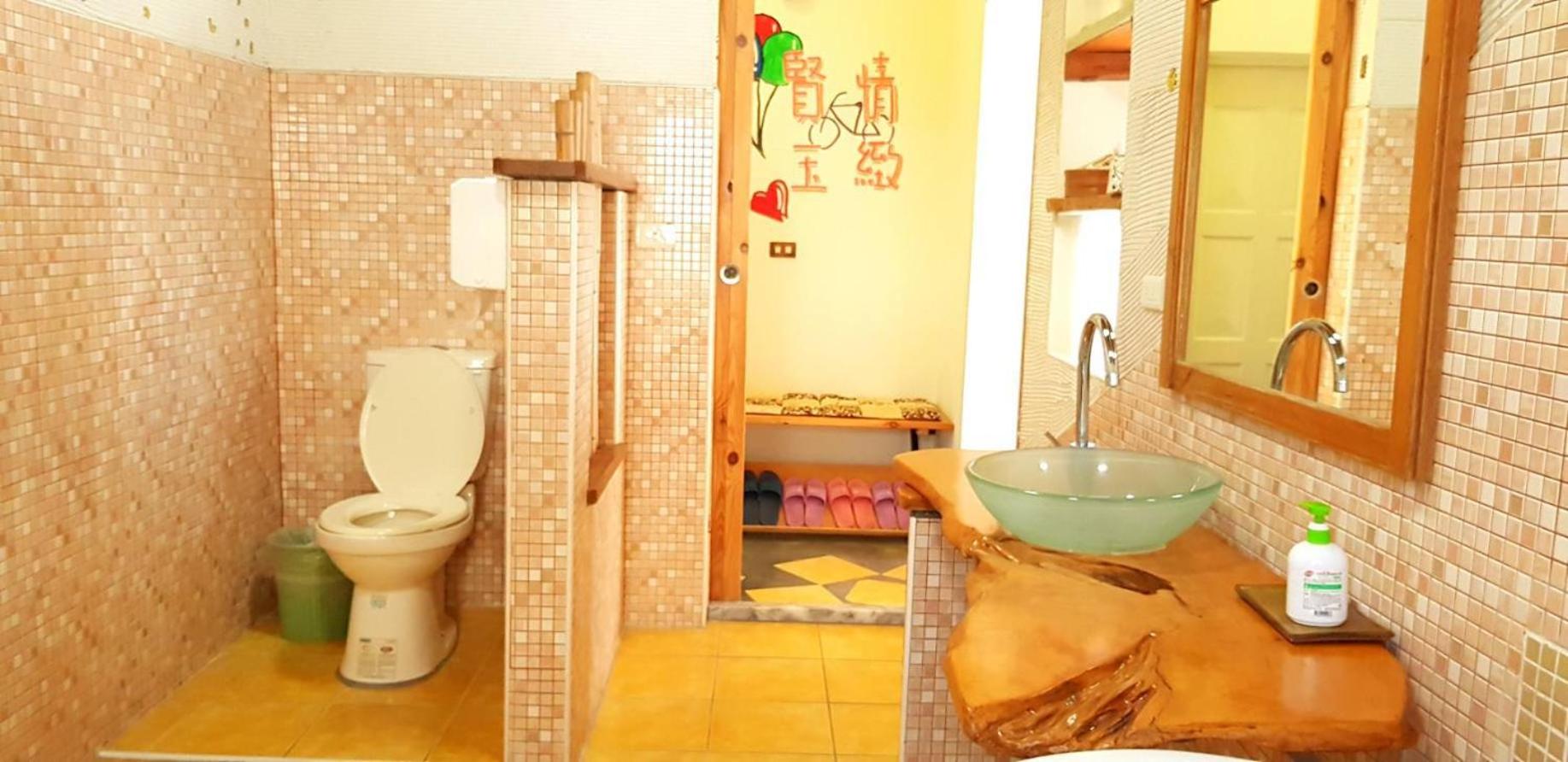 Xian Qing Yu Zhi Homestay, photo 53