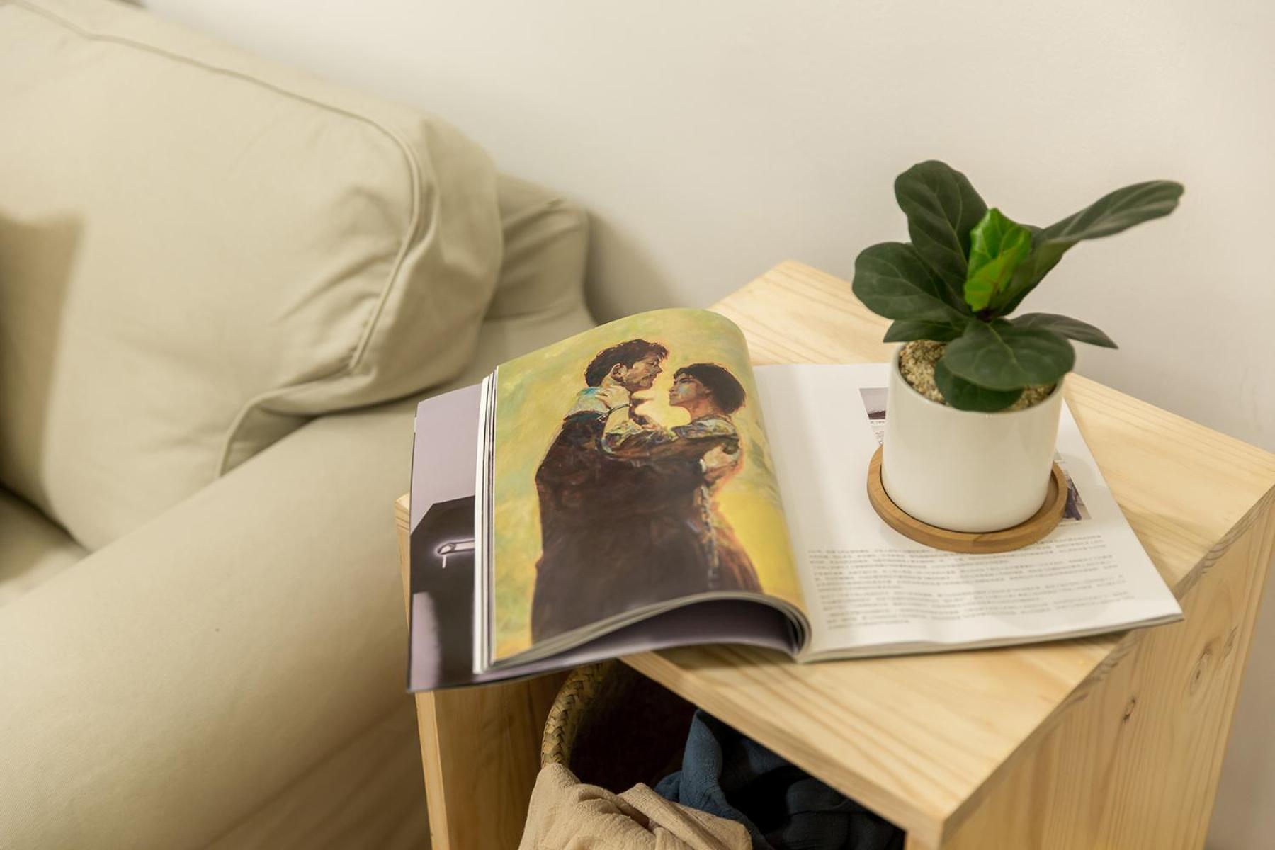 Book and Bed-People's Square