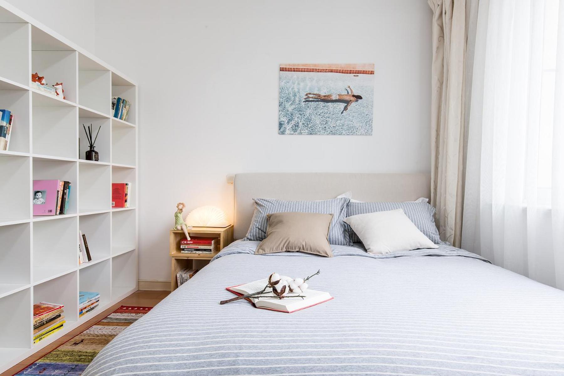 Book and Bed-People's Square