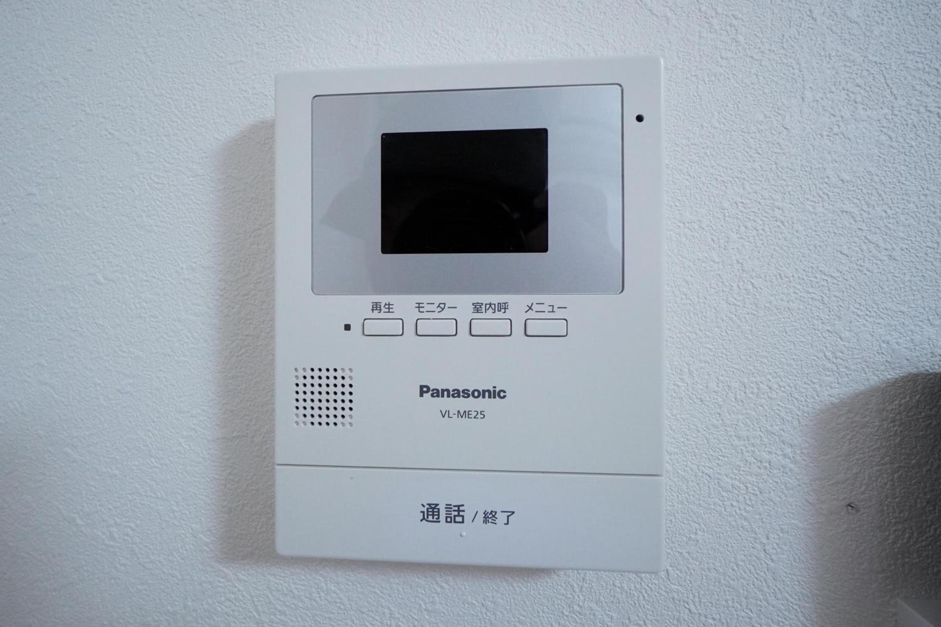 Tsuruhashi House 5bedroom