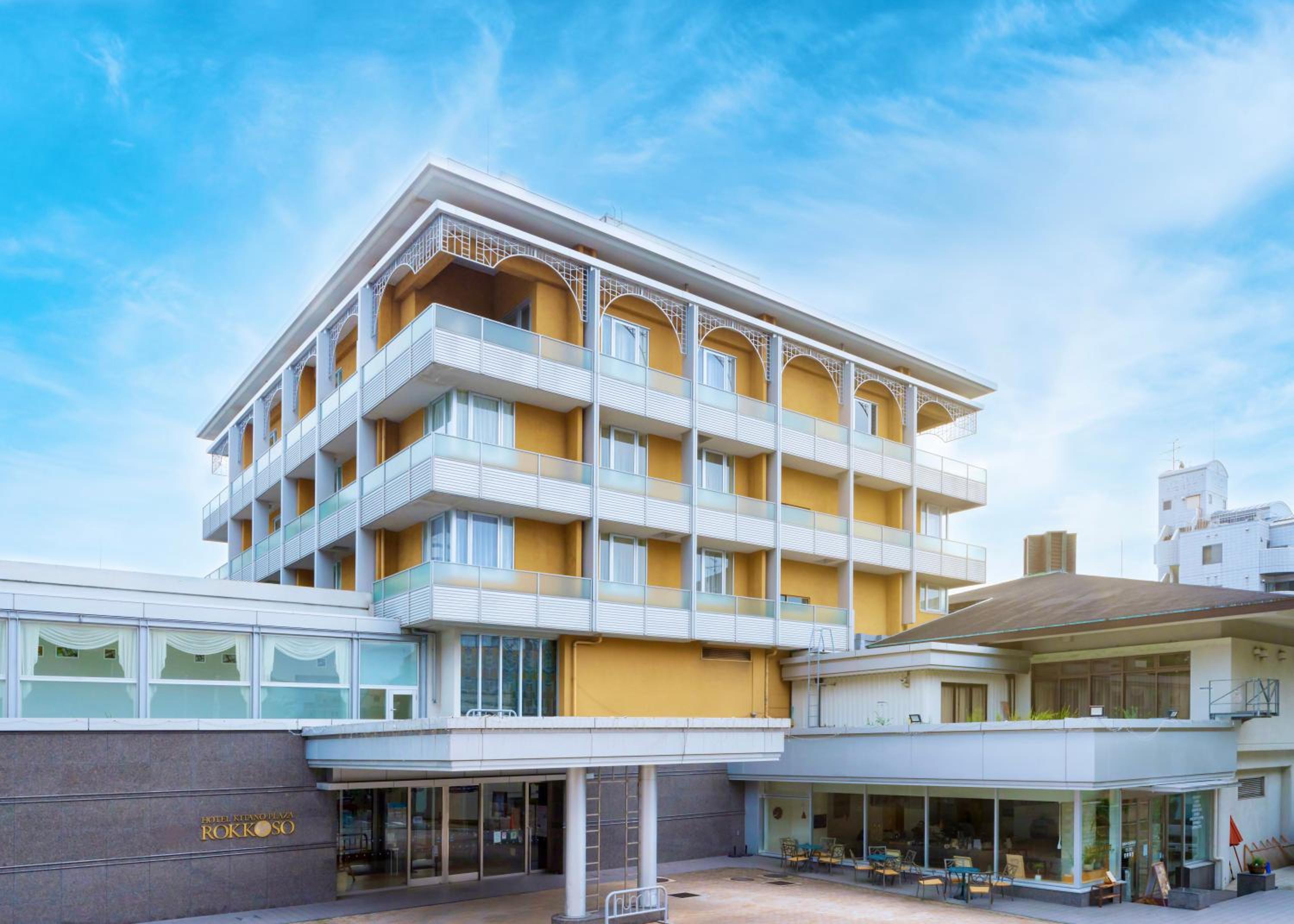Hotel Kitano Plaza Rokkoso - Image 1