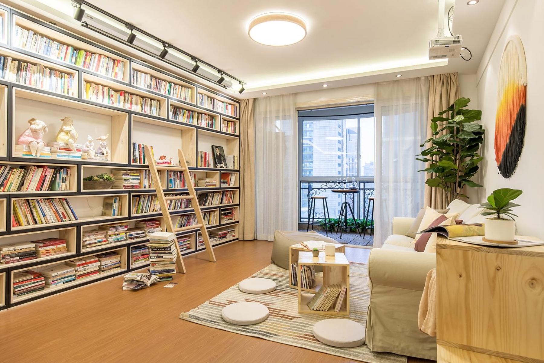 Book and Bed-People's Square
