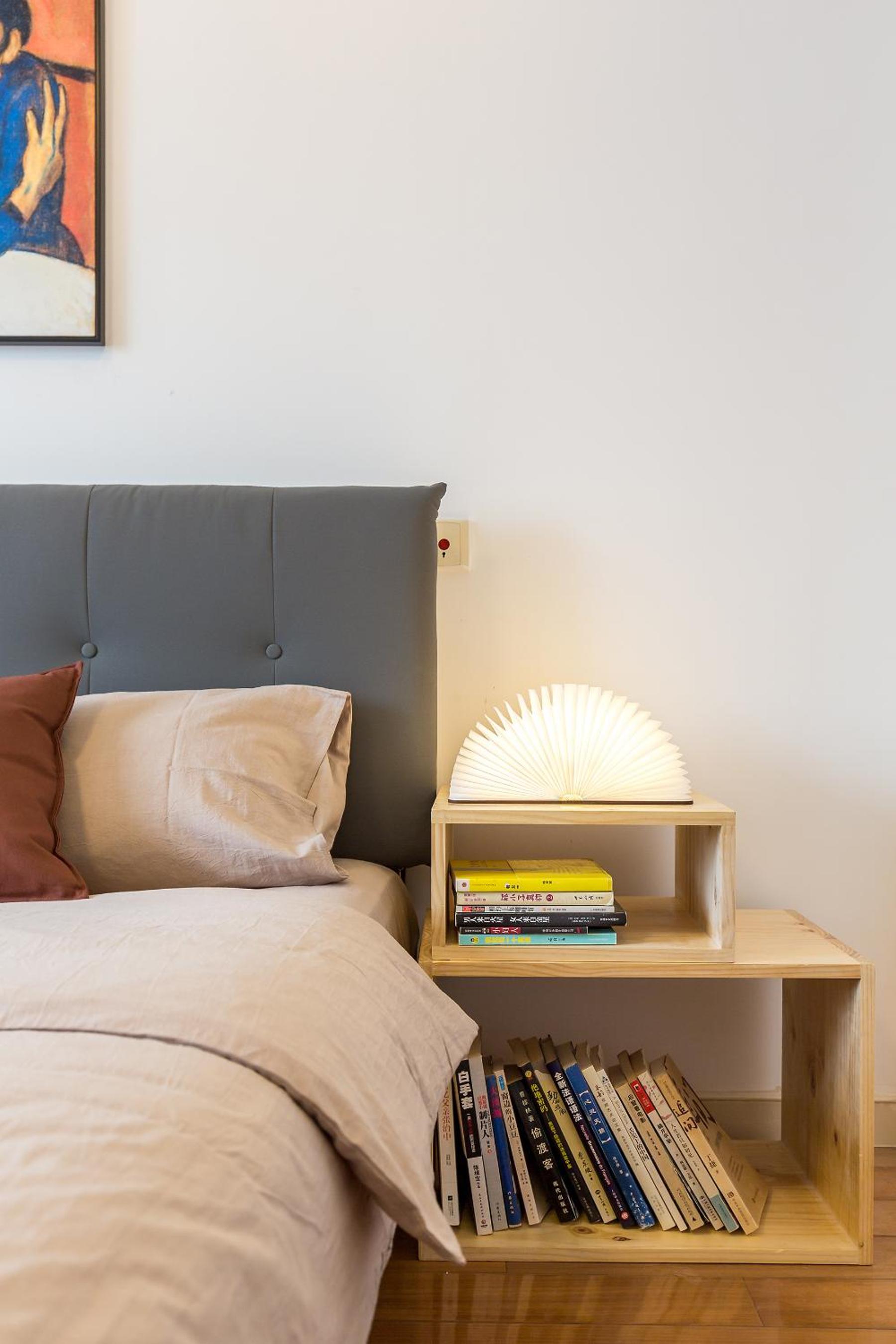 Book and Bed-People's Square