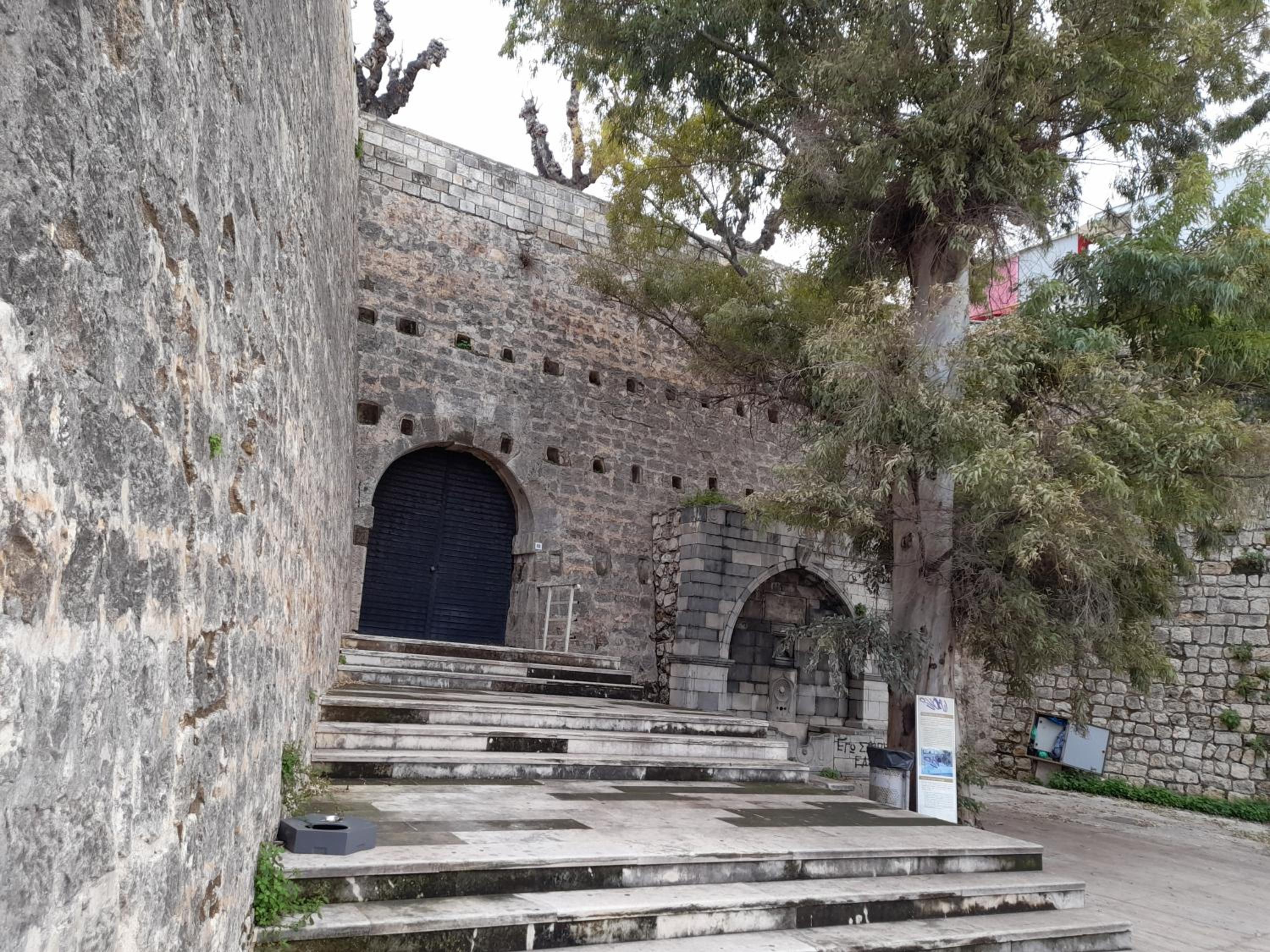 Heraklion Centre Experiene