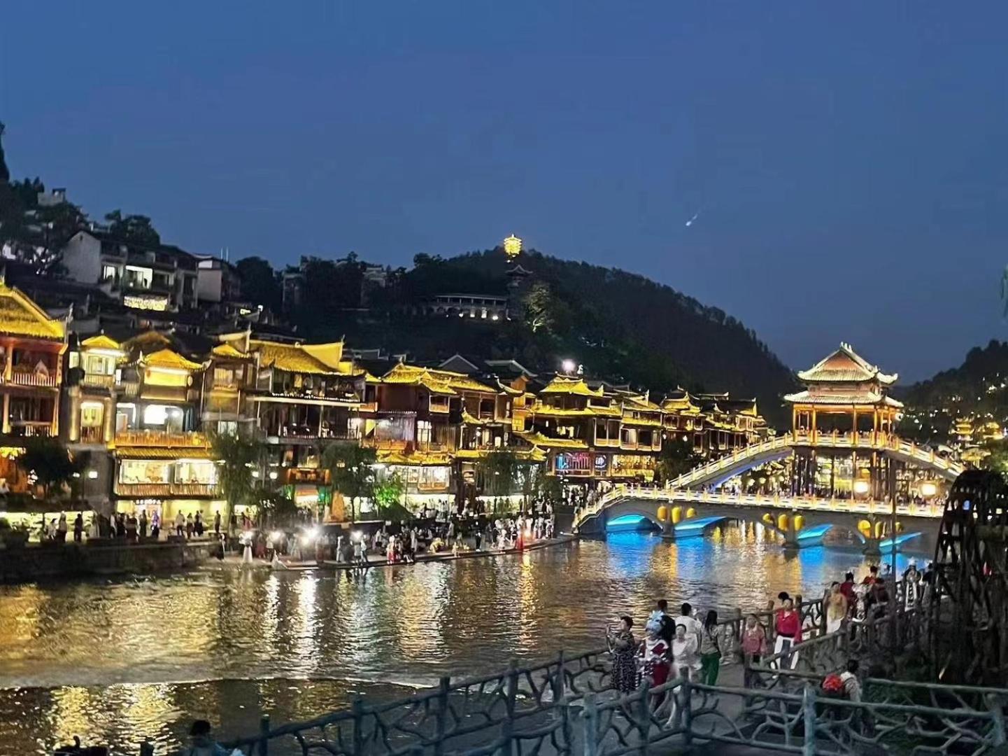 聚贤居客栈 Fenghuang Juxianju Inn