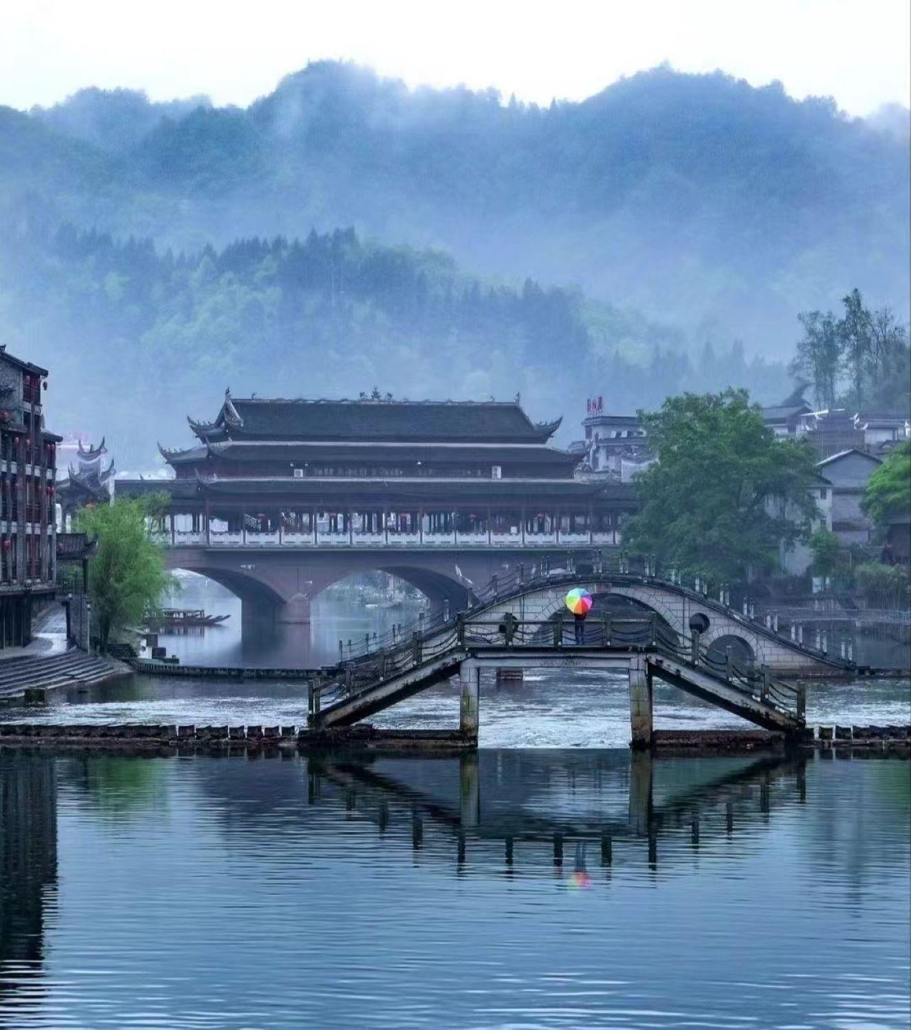 聚贤居客栈 Fenghuang Juxianju Inn