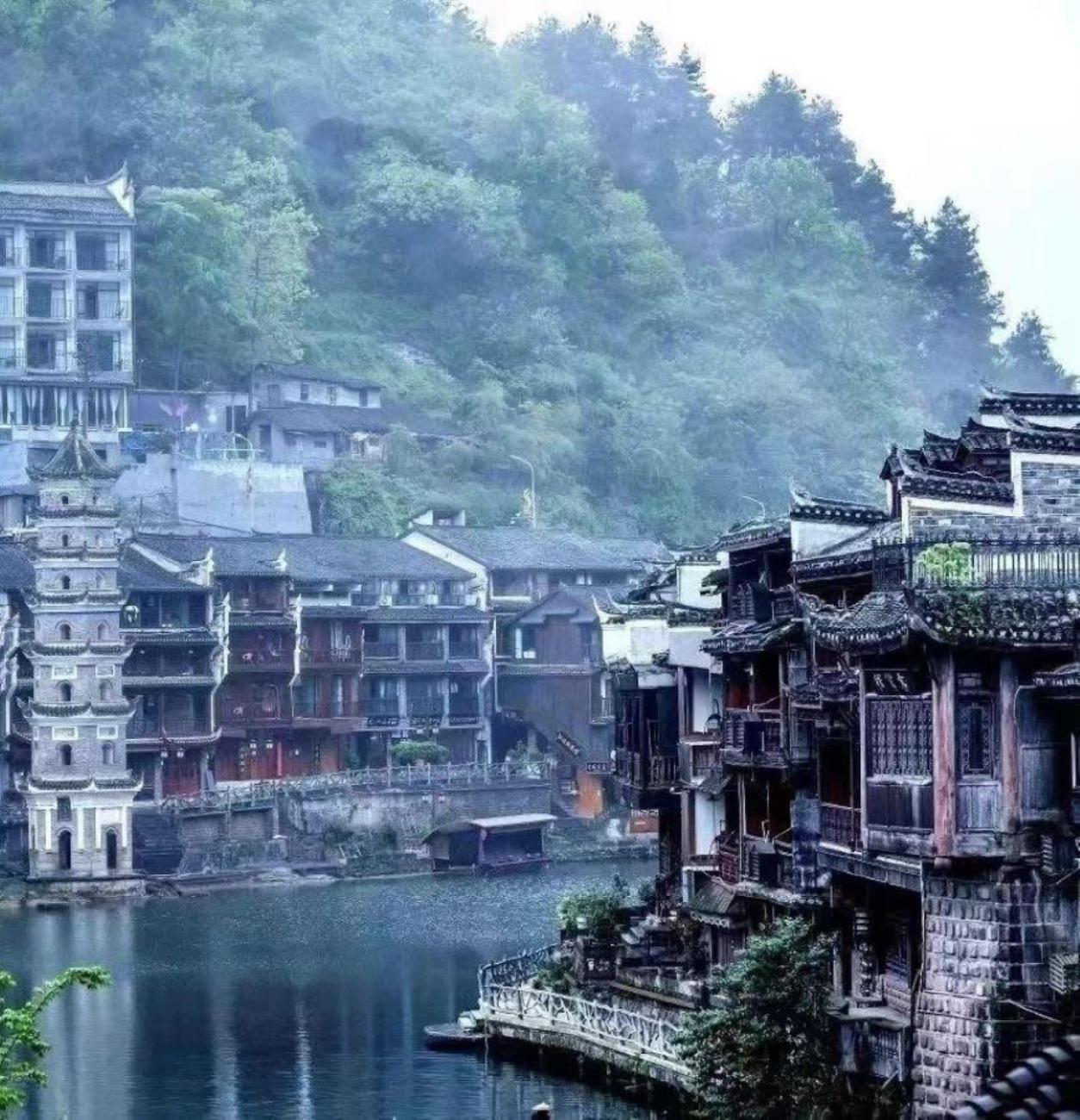 聚贤居客栈 Fenghuang Juxianju Inn