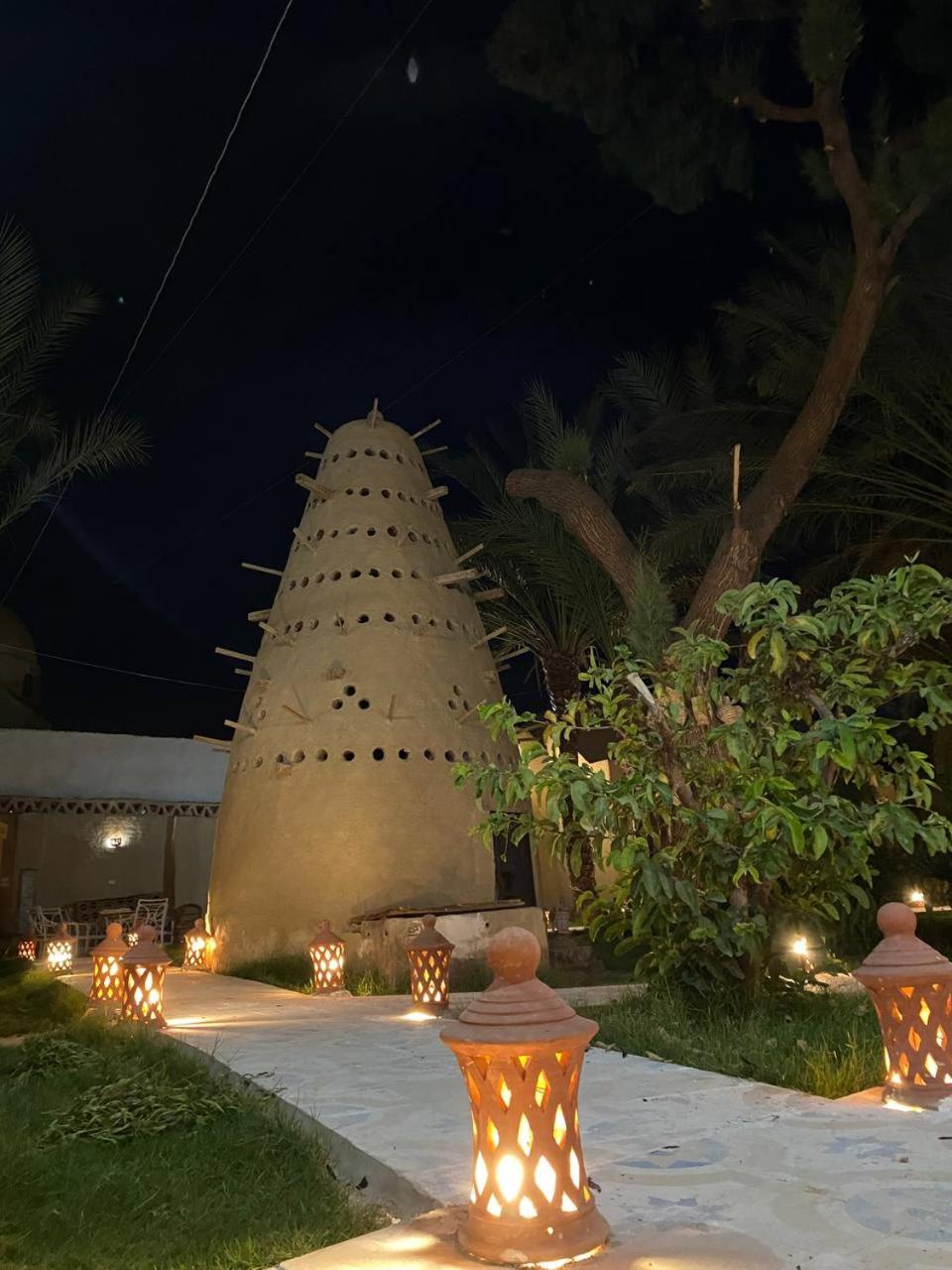 Sekhmet Retreat Centre