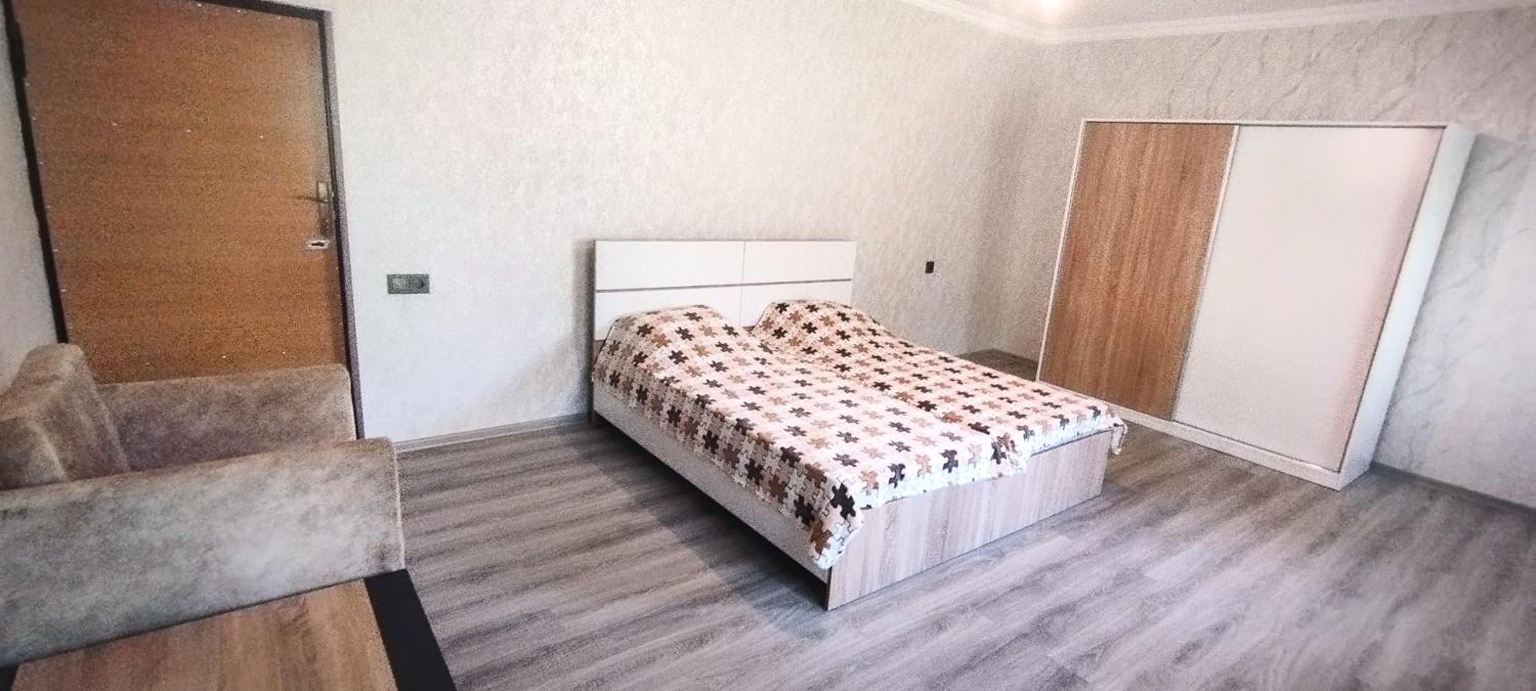 Happiness Home