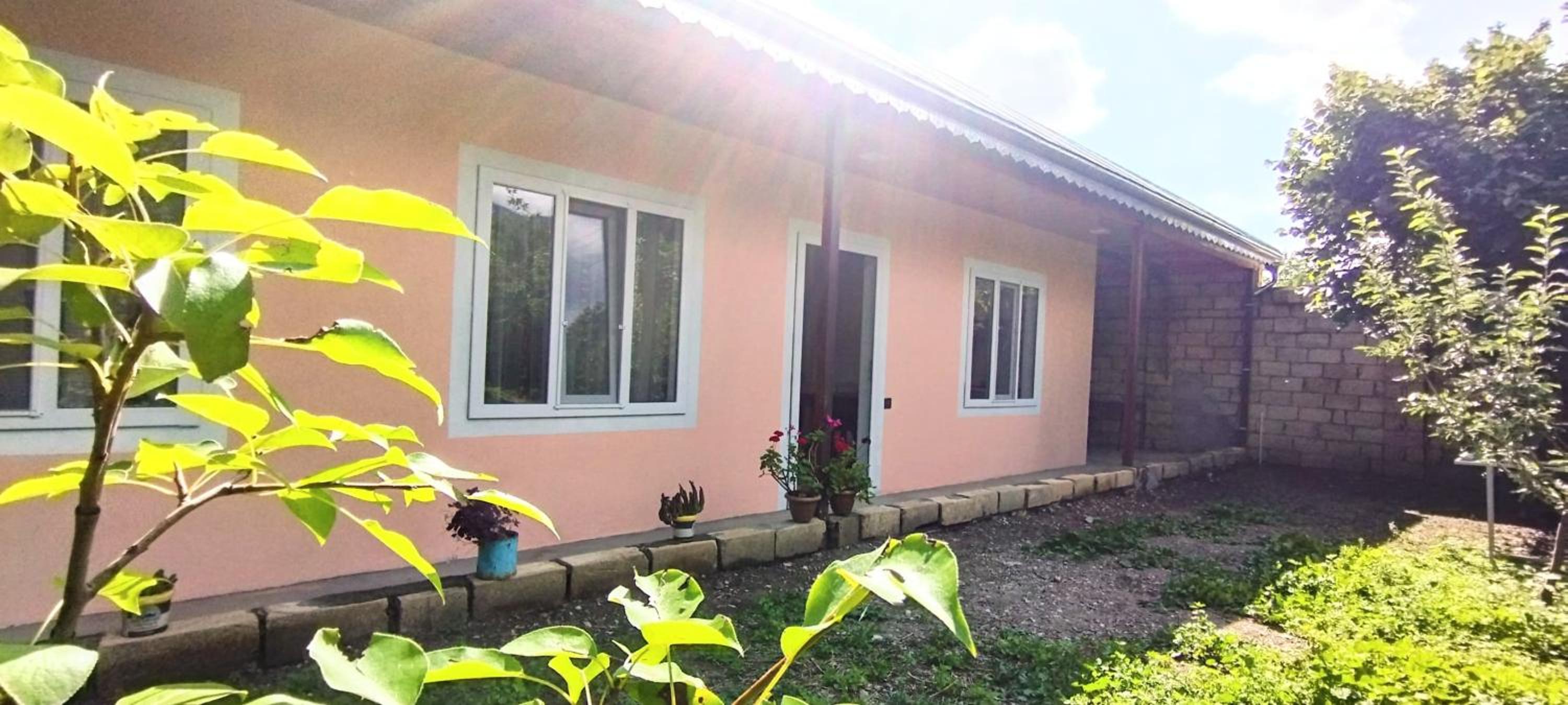 Happiness Home
