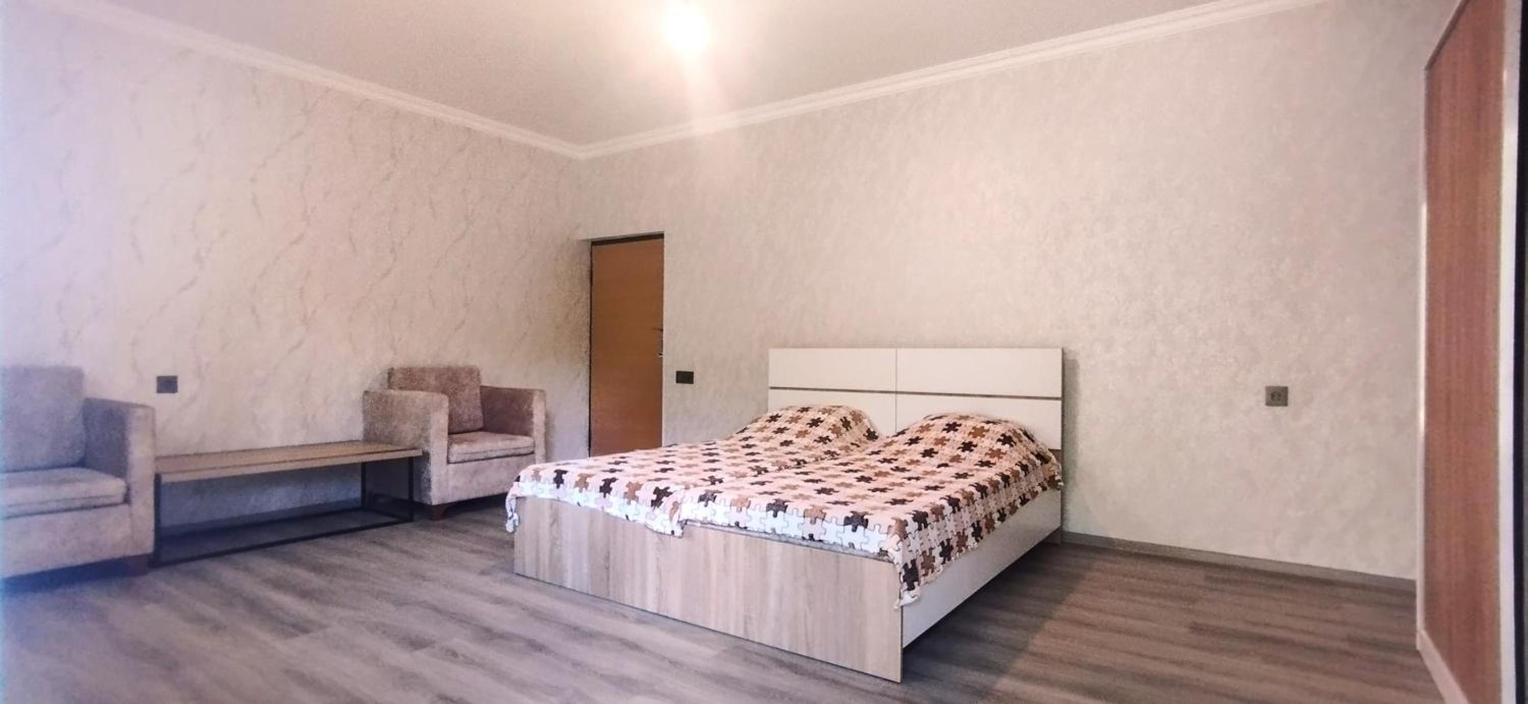 Happiness Home