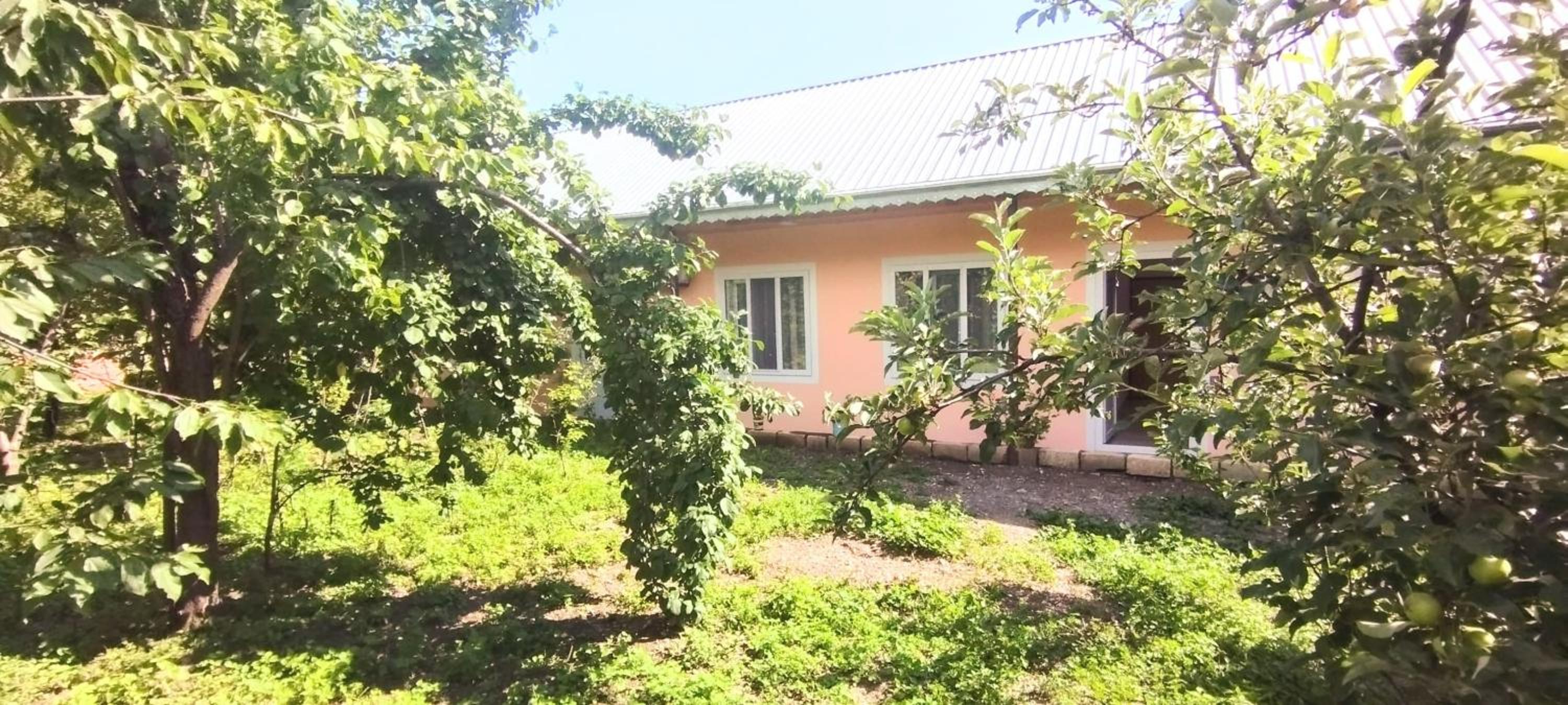 Happiness Home