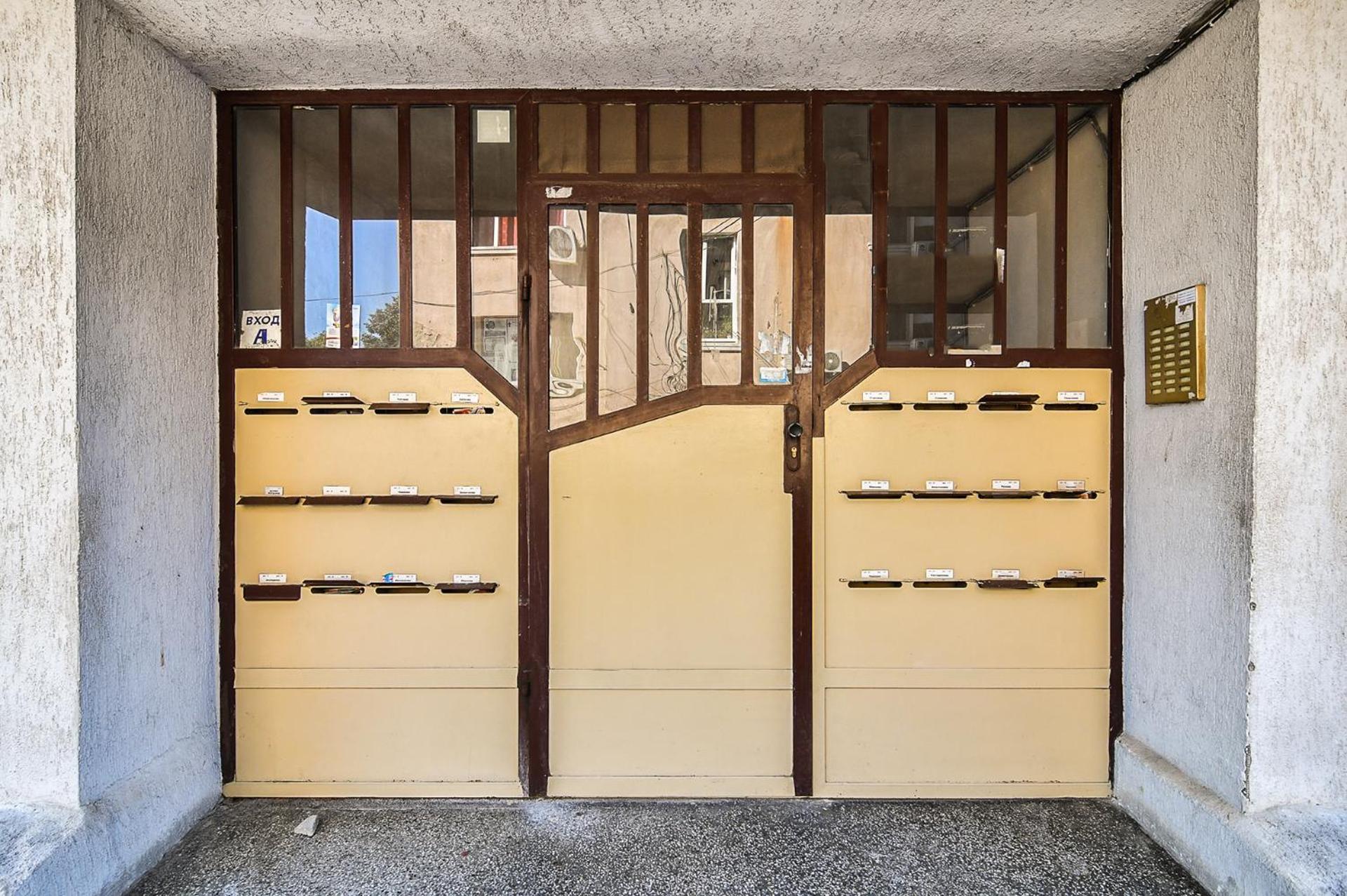 Asparuhovo 1BR free parking zone