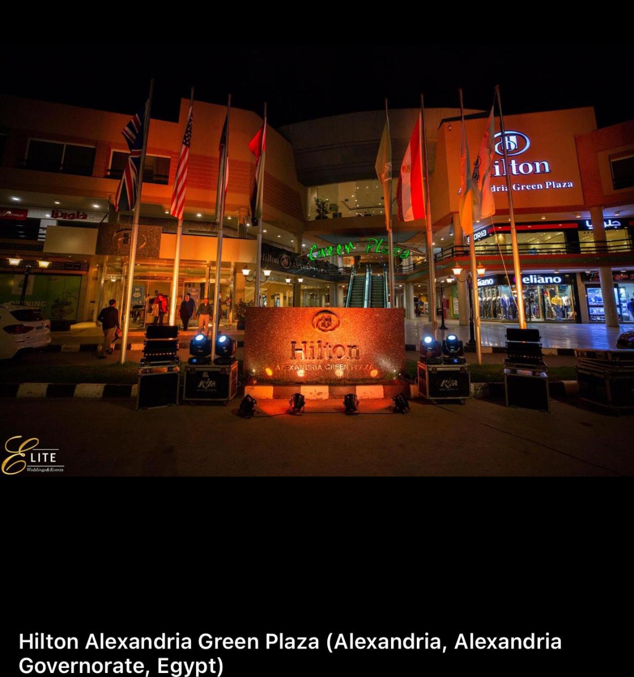 Alexandria Smouha Green Plaza Gateway,50 m from Green Plaza mall
