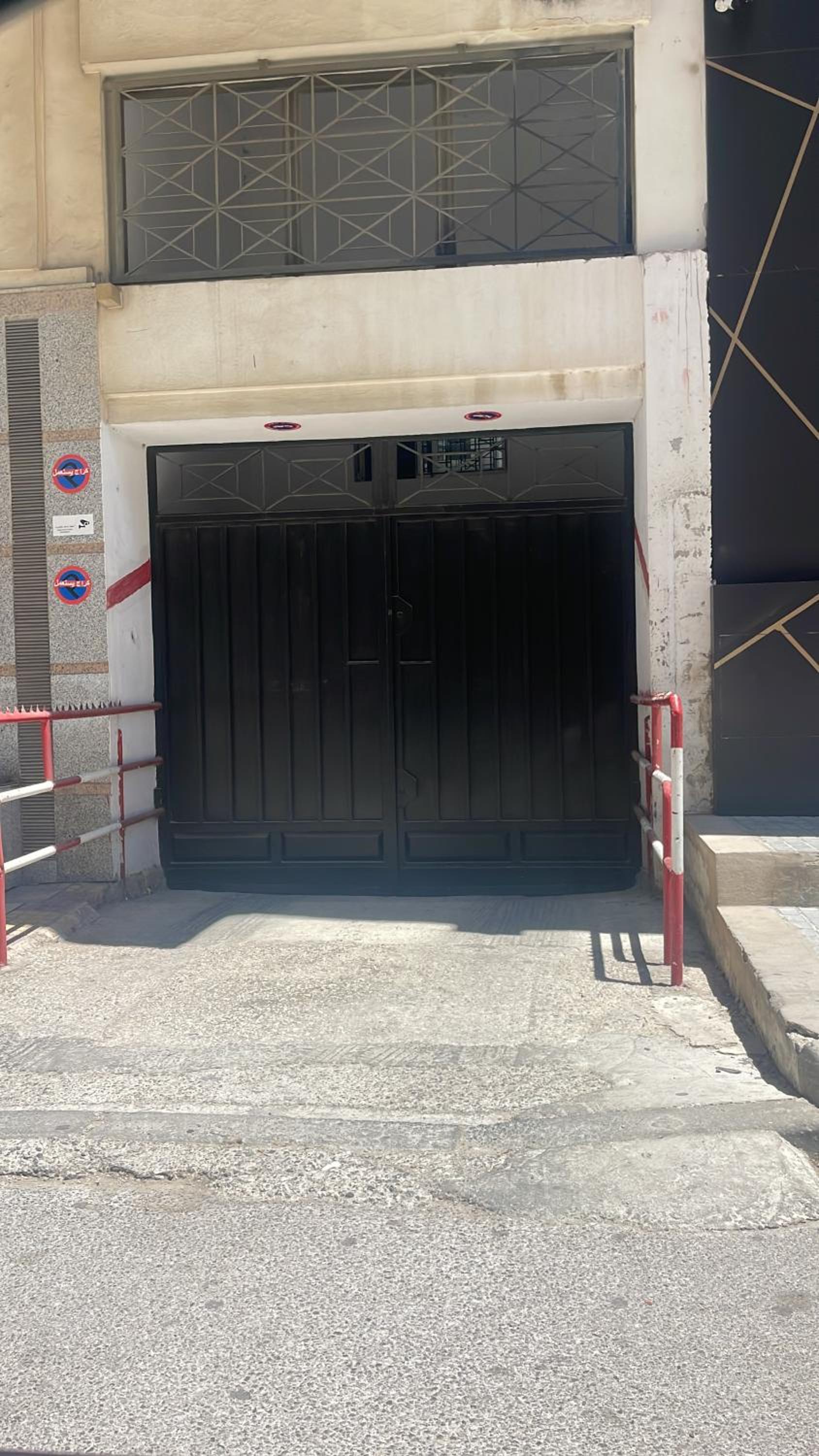 parking