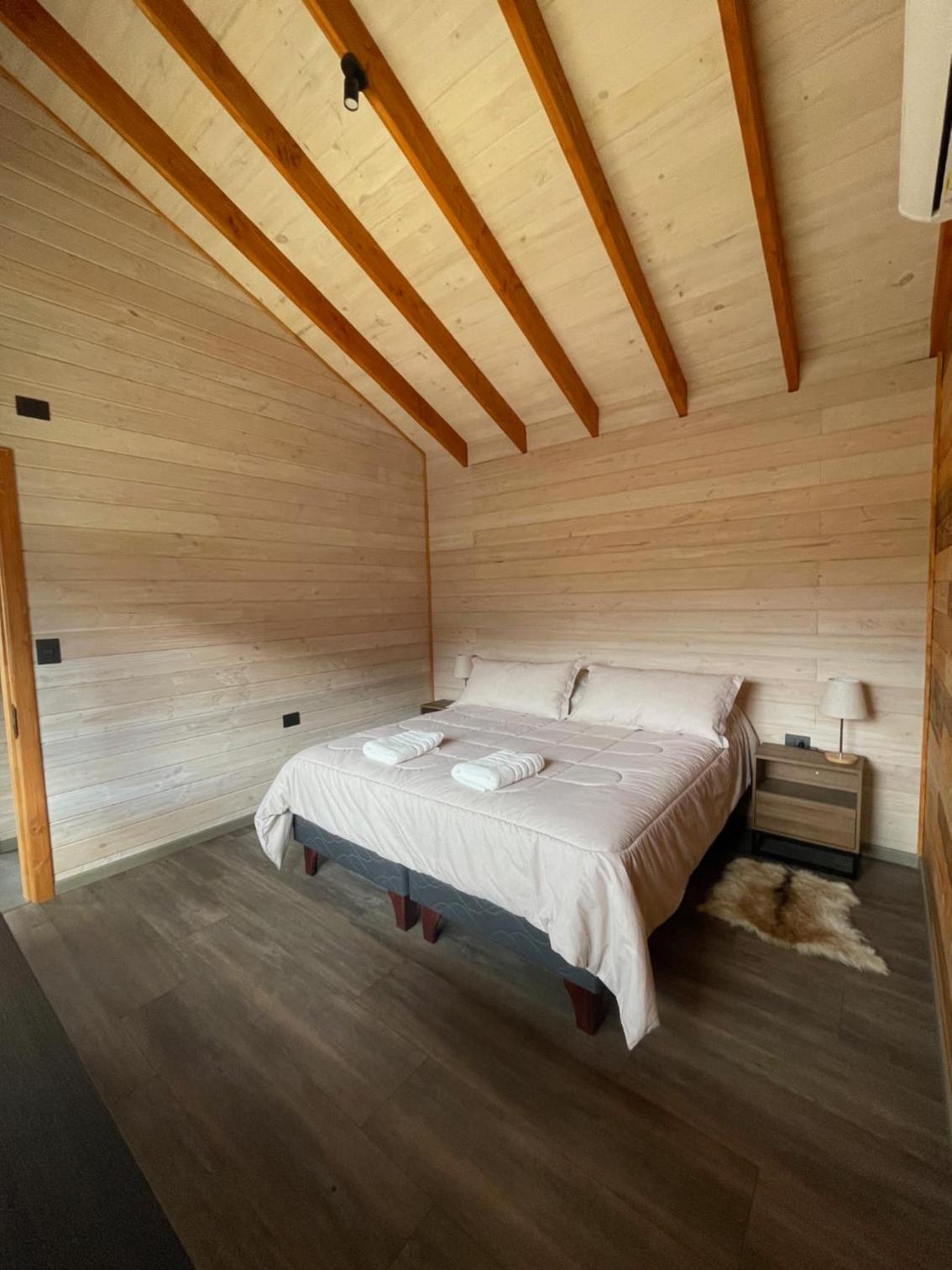 Malalcahuello Boske Suites
