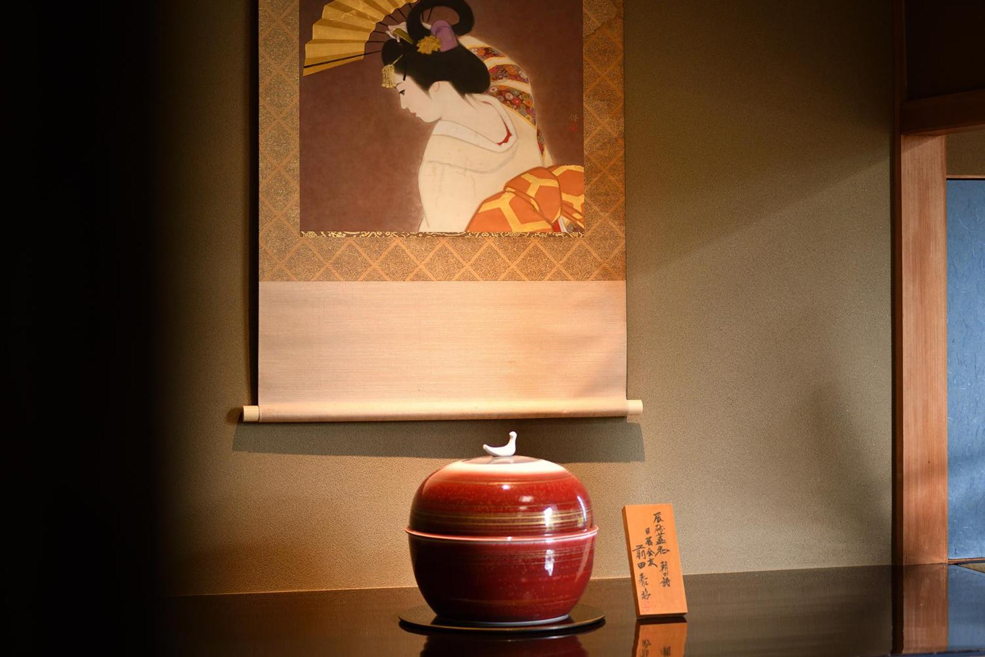 Oni no Sumika