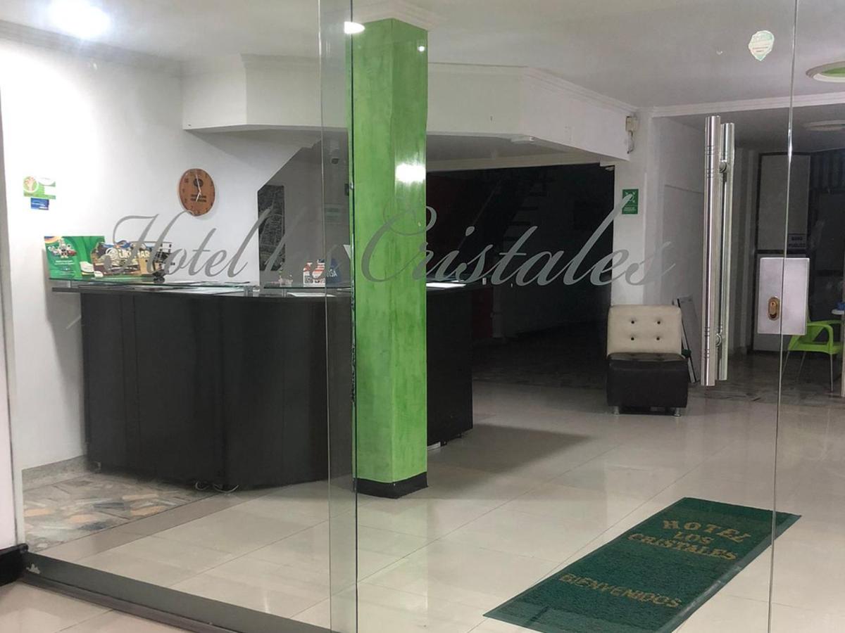 Hotel Los Cristales - Image 1
