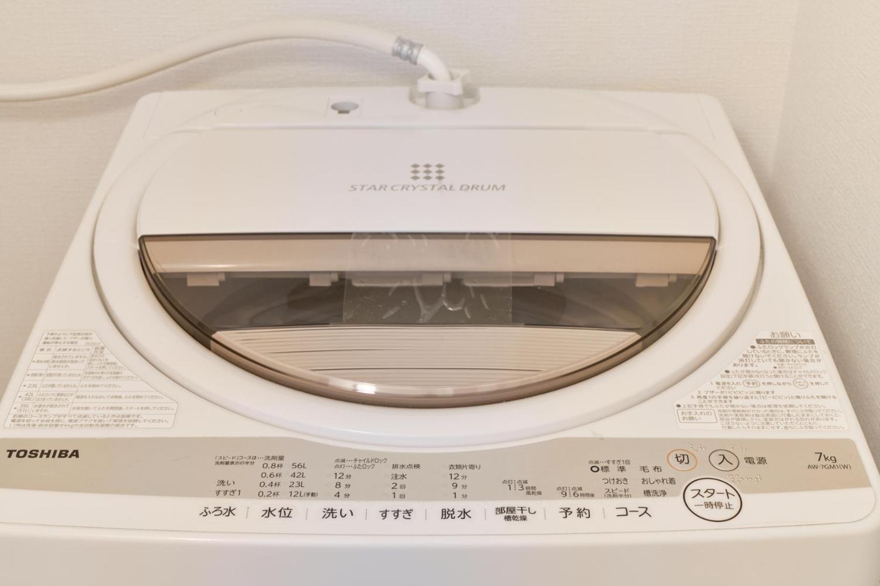 Shinjuku Waseda Stay
