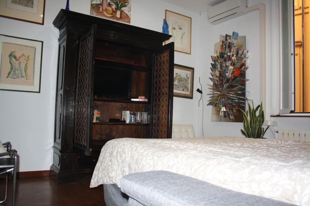 Colosseo Vintage Apartment