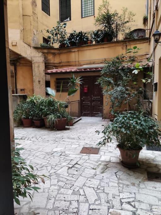 Colosseo Vintage Apartment