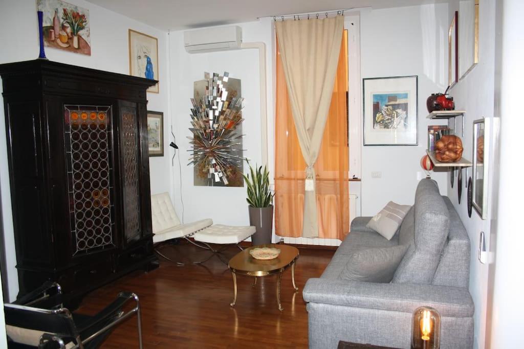Colosseo Vintage Apartment