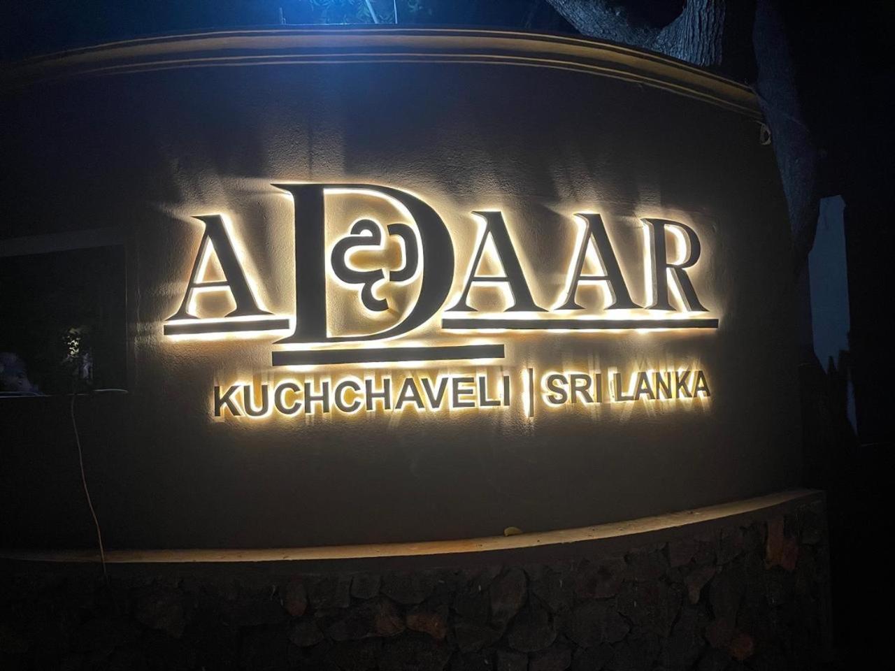 Adaar